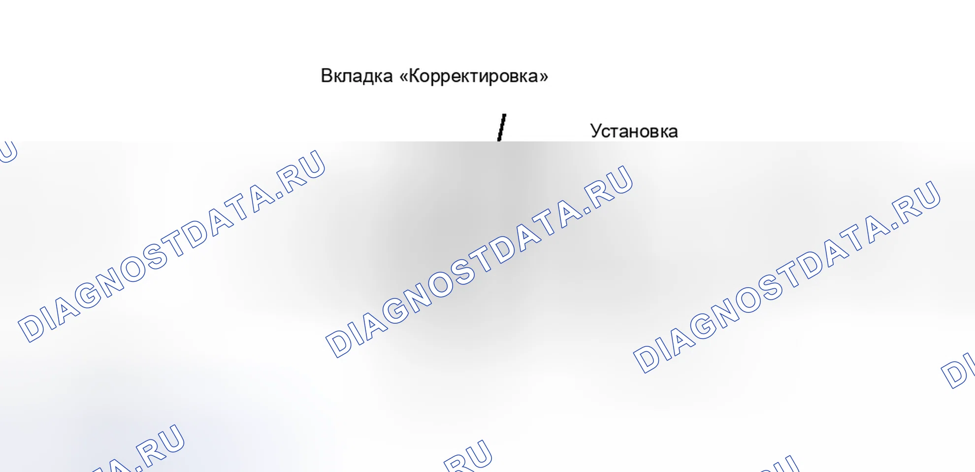 Рис. 23. Pontiac Grand Prix VI