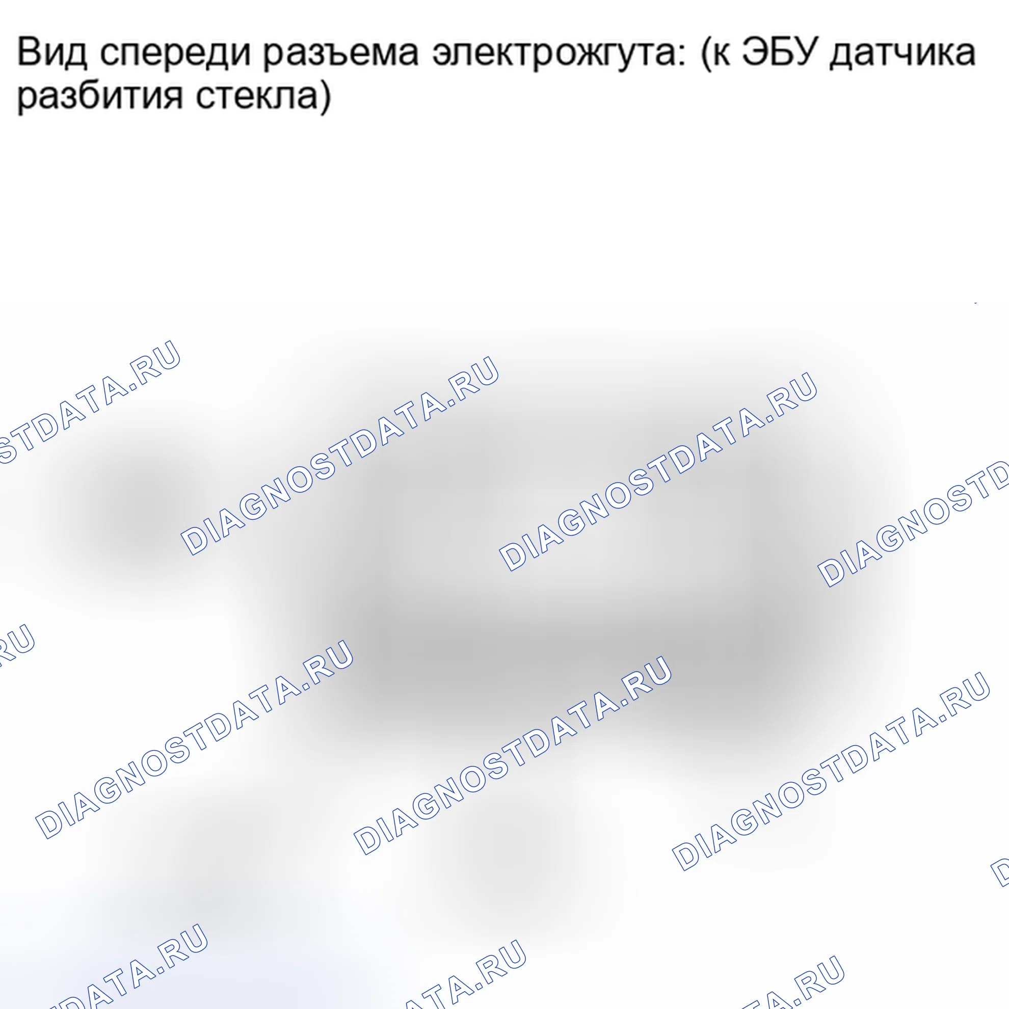 Рис. 168. Toyota Sequoia II рестайлинг