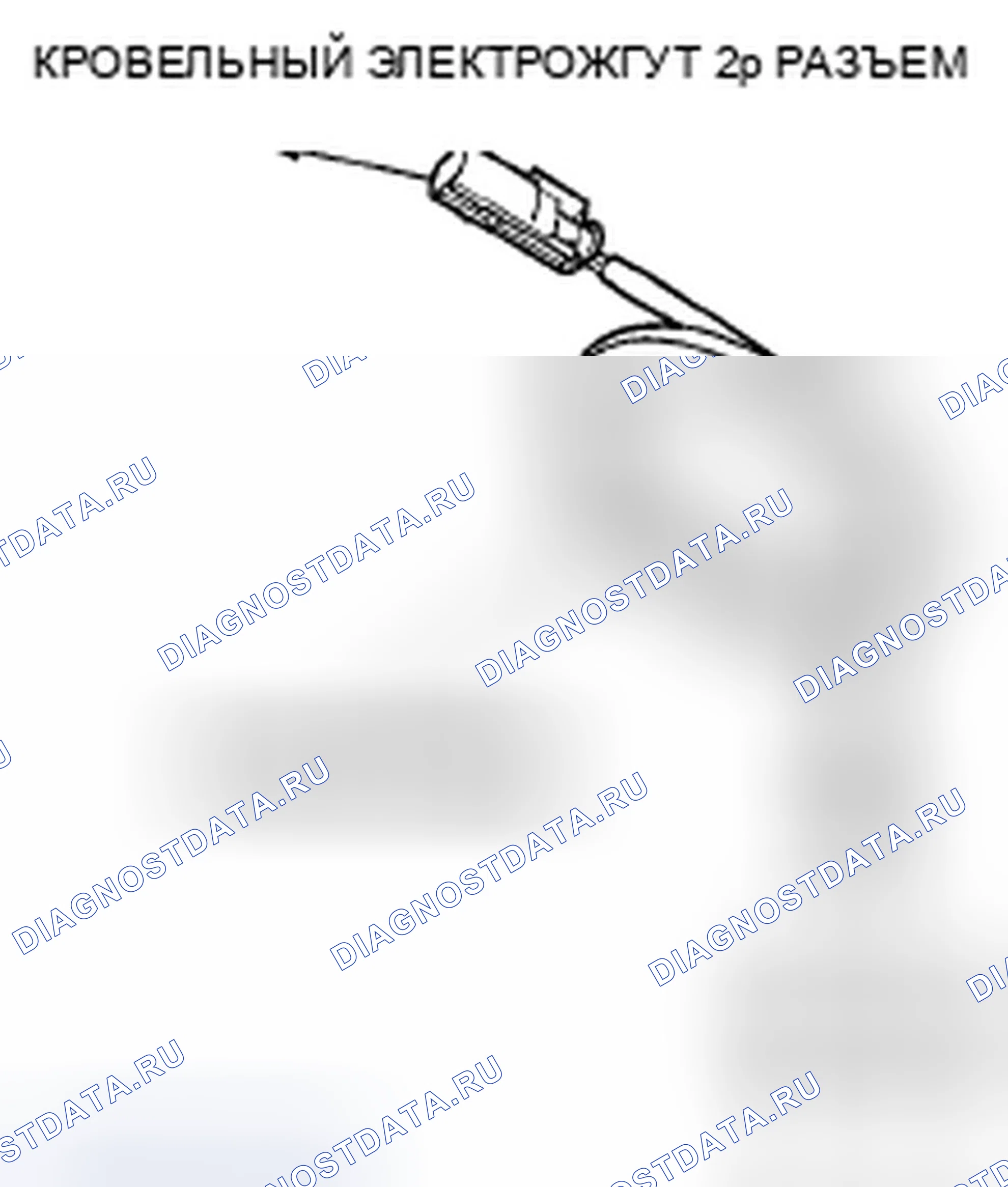 Рис. 104. Honda Element YH2 рестайлинг