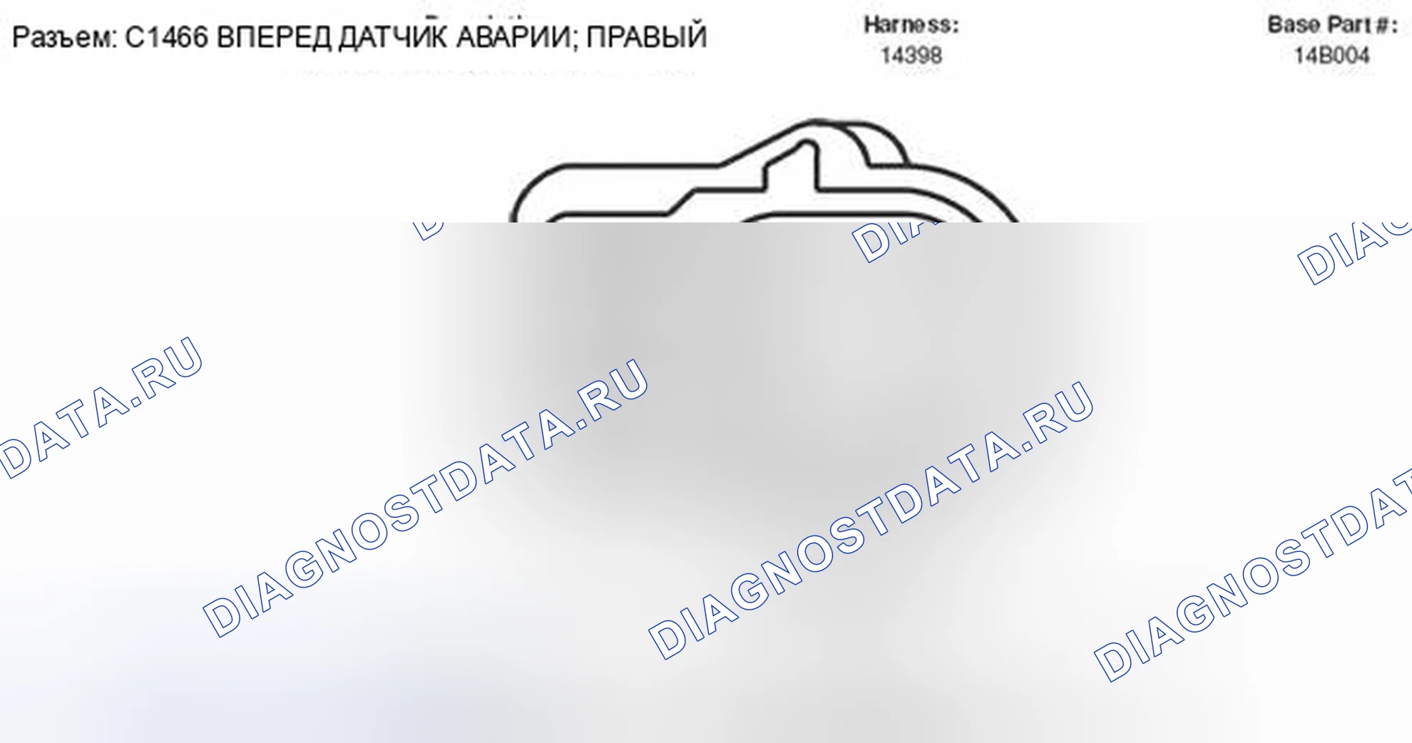 Рис. 278. Mercury Mountaineer III