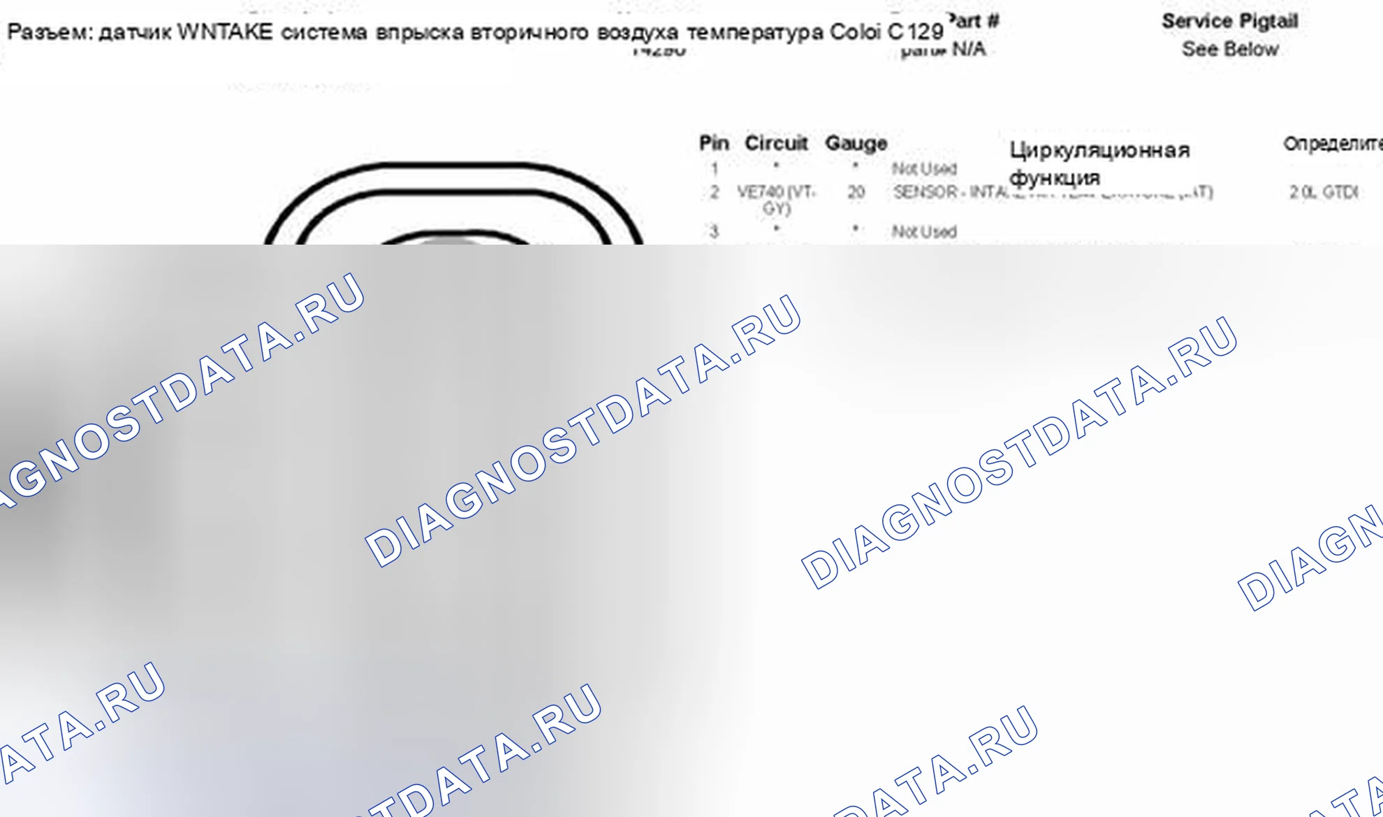 Рис. 43. Hyundai Kona I