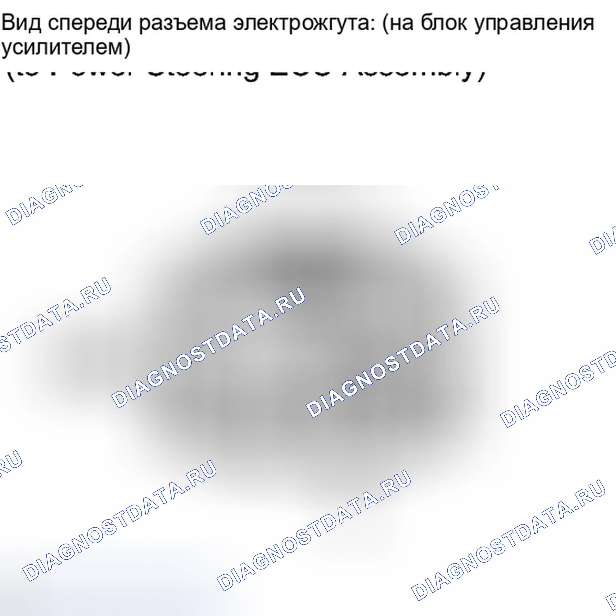 Рис. 68: ПОРЯДОК ВЫПОЛНЕНИЯ РАБОТ. Lexus IS F I