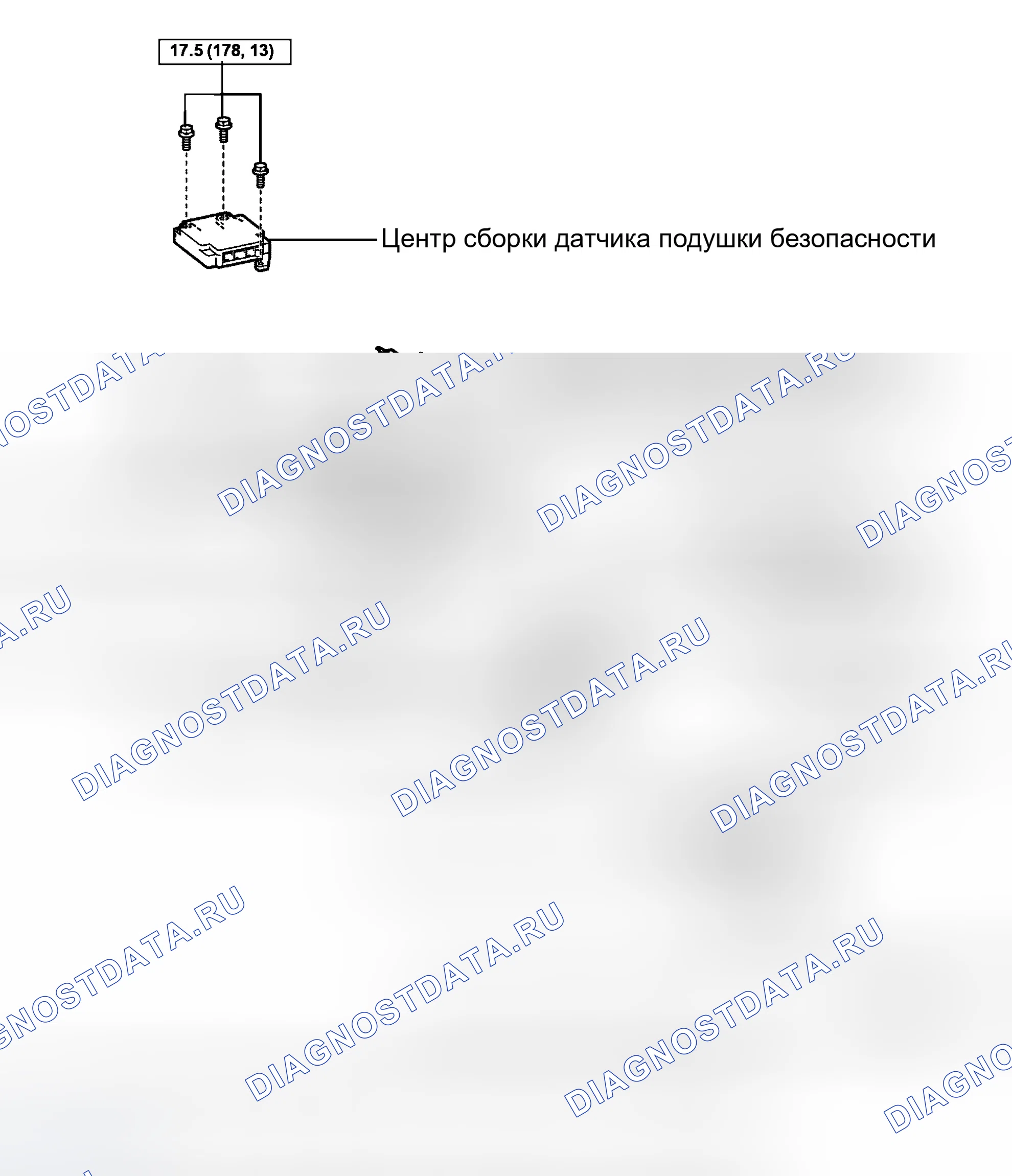 Рис. 524: КОМПОНЕНТЫ. Honda Accord VI