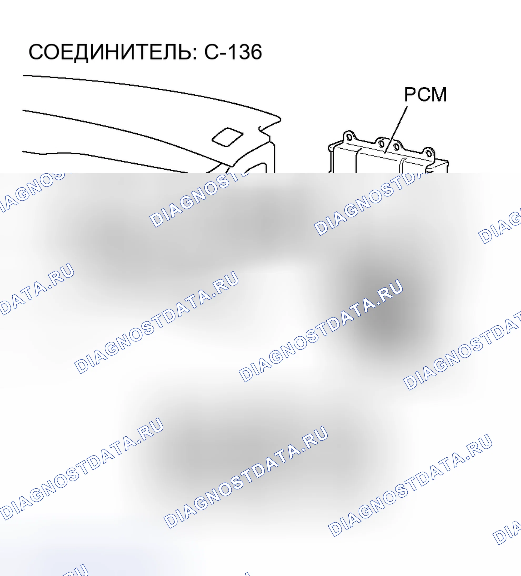 Рис. 319. Mitsubishi Lancer Evolution IX