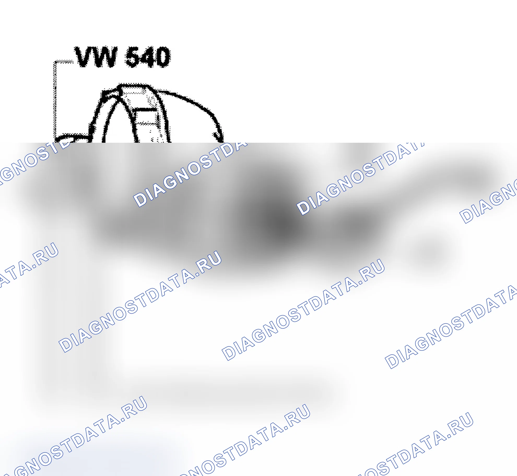 Рис. 263: Измерение момента трения. Audi A6 C5