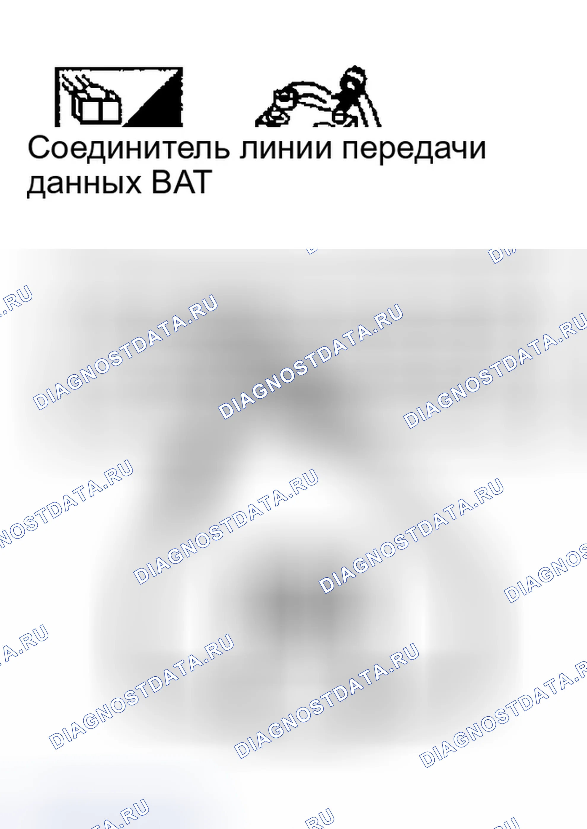 Рис. 372. Infiniti G35 III