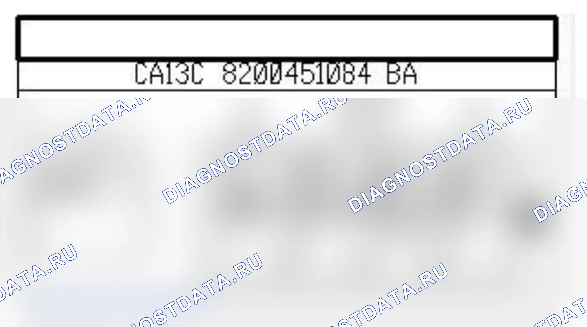Распиновка разъёма 1322 — Замок двери задка. Renault Kangoo II-BeBop