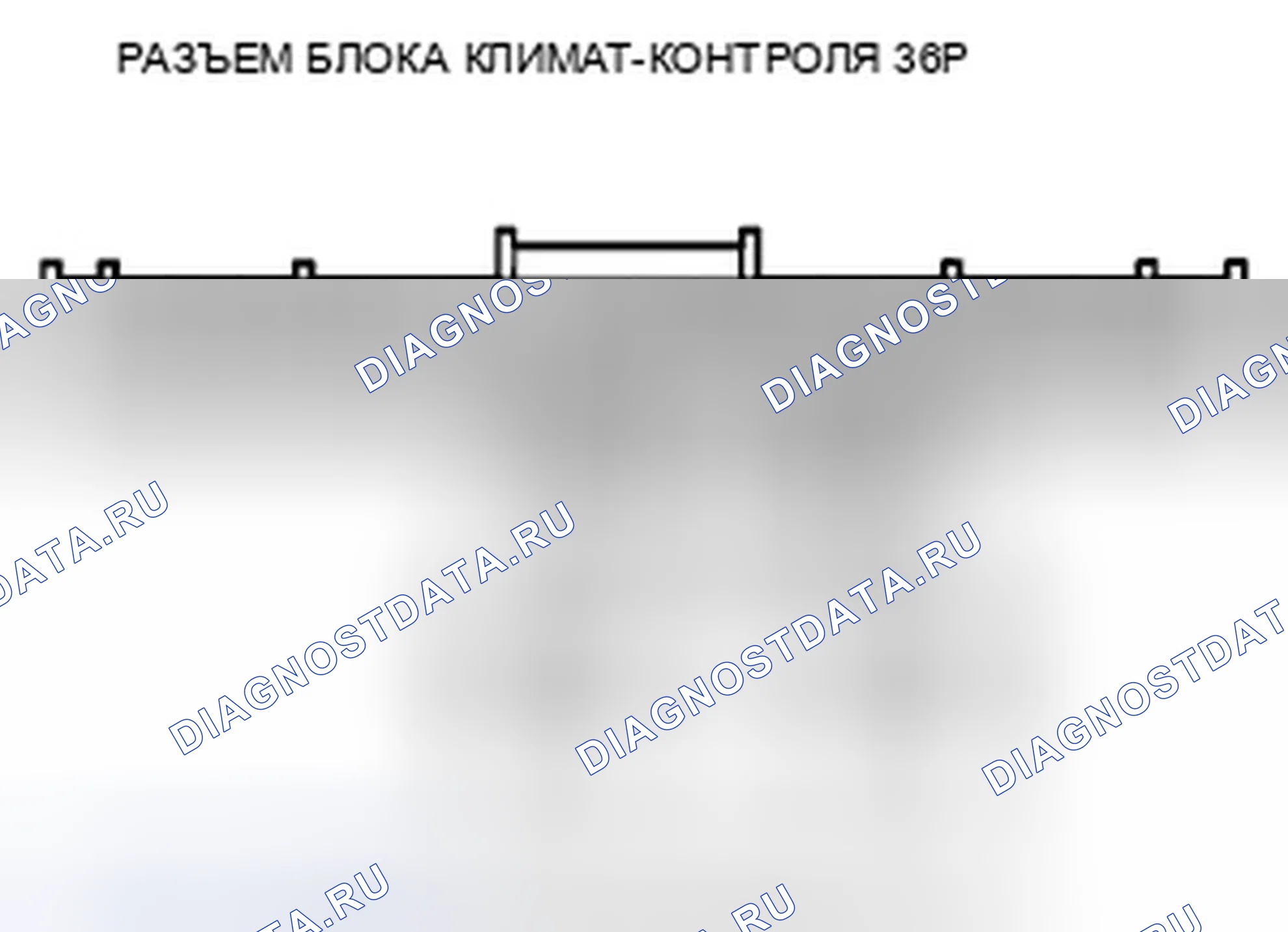 Рис. 150. Honda Insight ZE2 рестайлинг