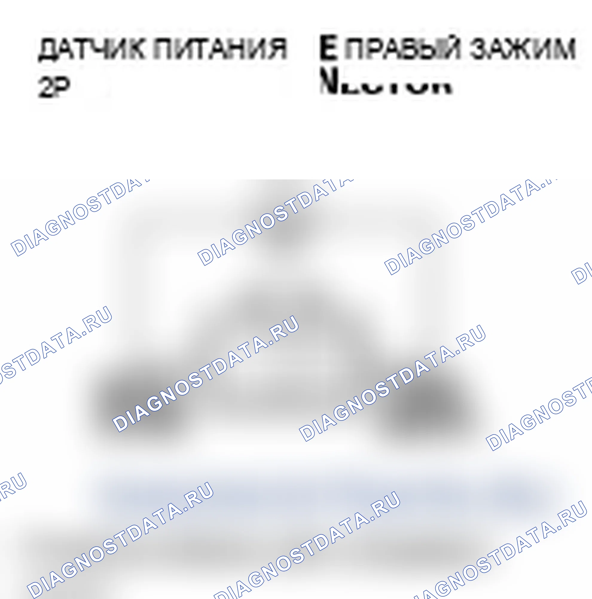 Рис. 148: расшифровка кода ошибки B1378: Неисправность цепи датчика правого защемления двери багажника. Acura MDX II