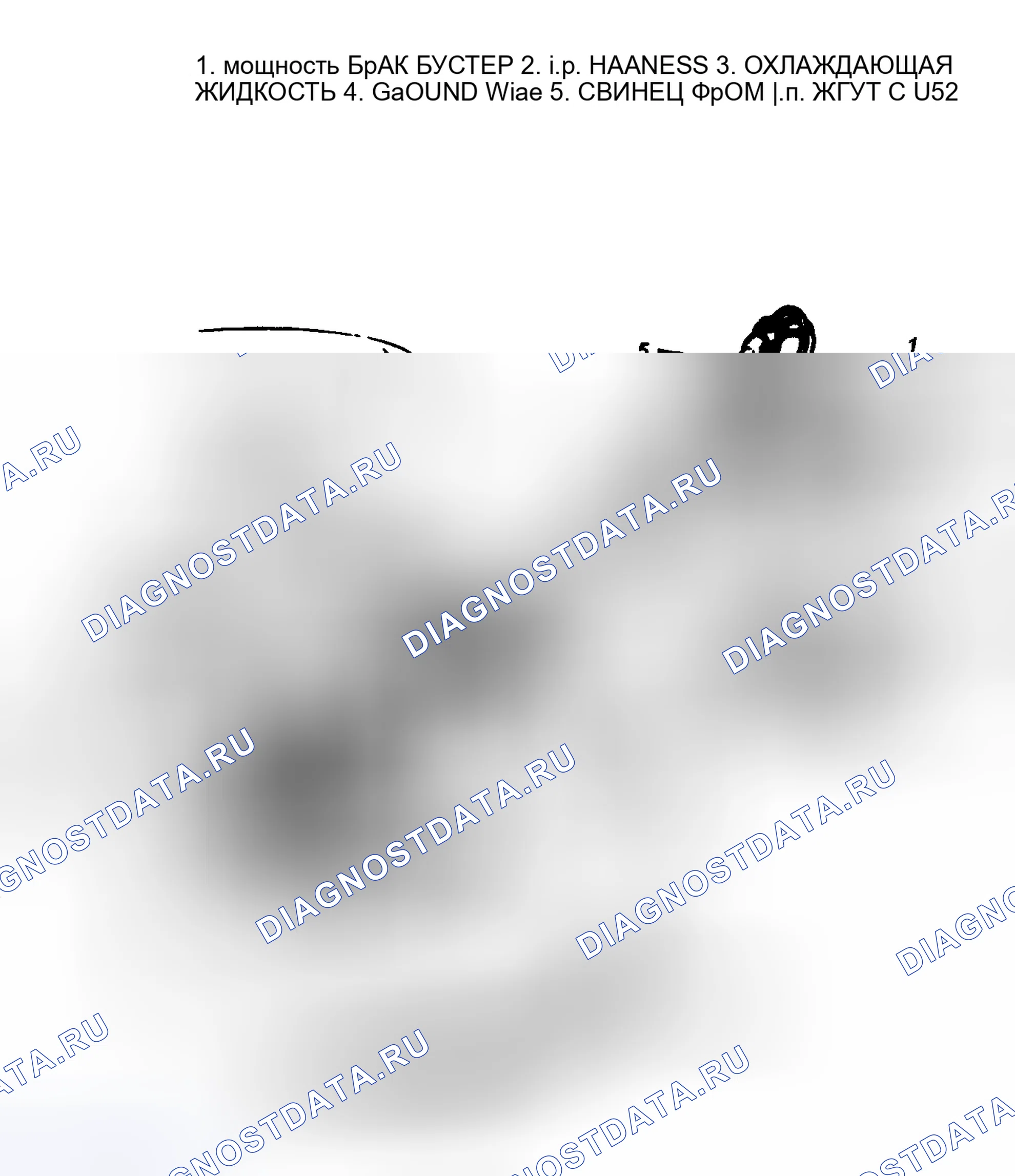 Рис. 45: Окно Eng.Related Comp.Location 2/4-Actual View - A кузов, Old.. Pontiac Fiero I