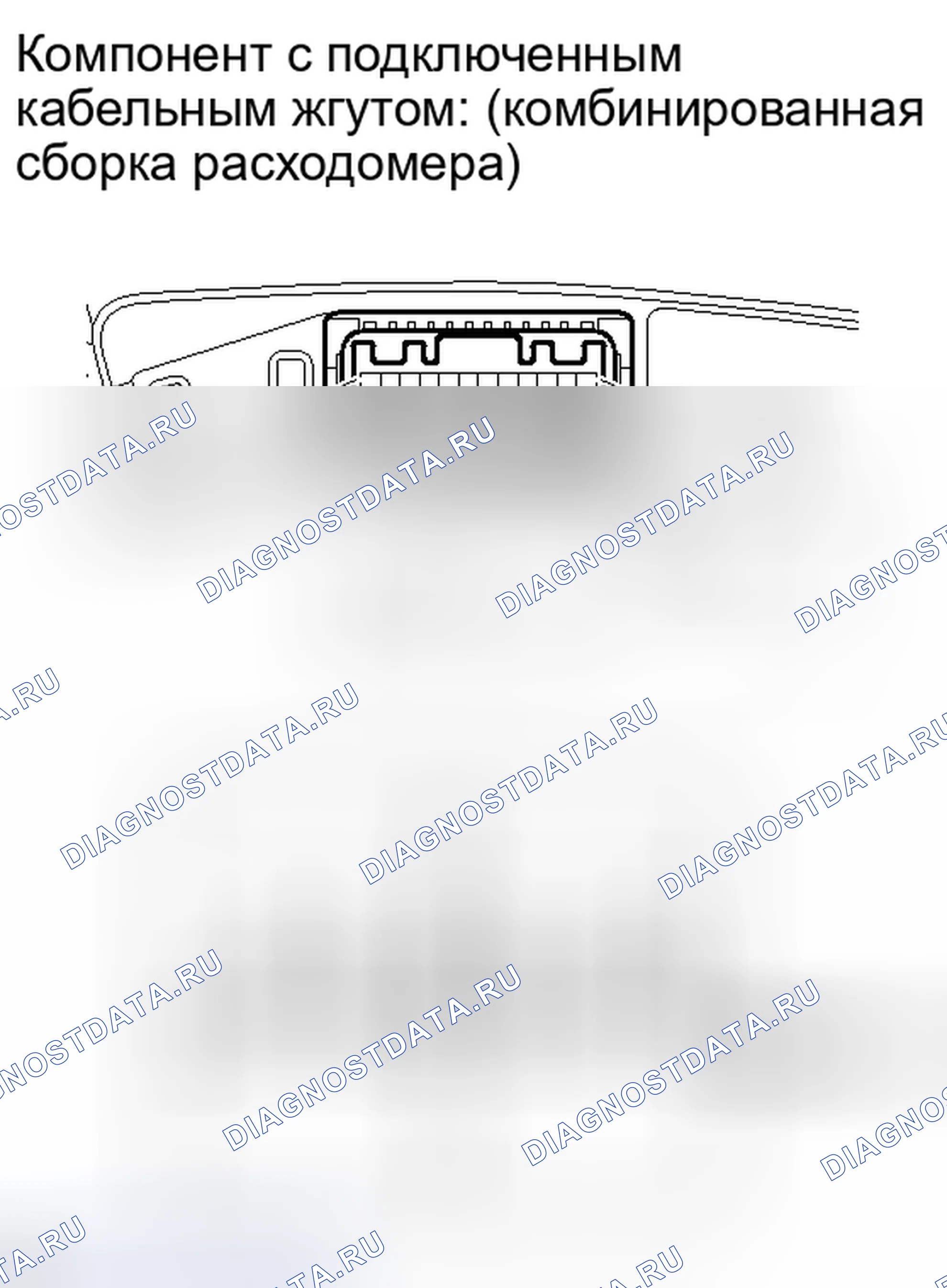 Рис. 36. Kia Soul I рестайлинг