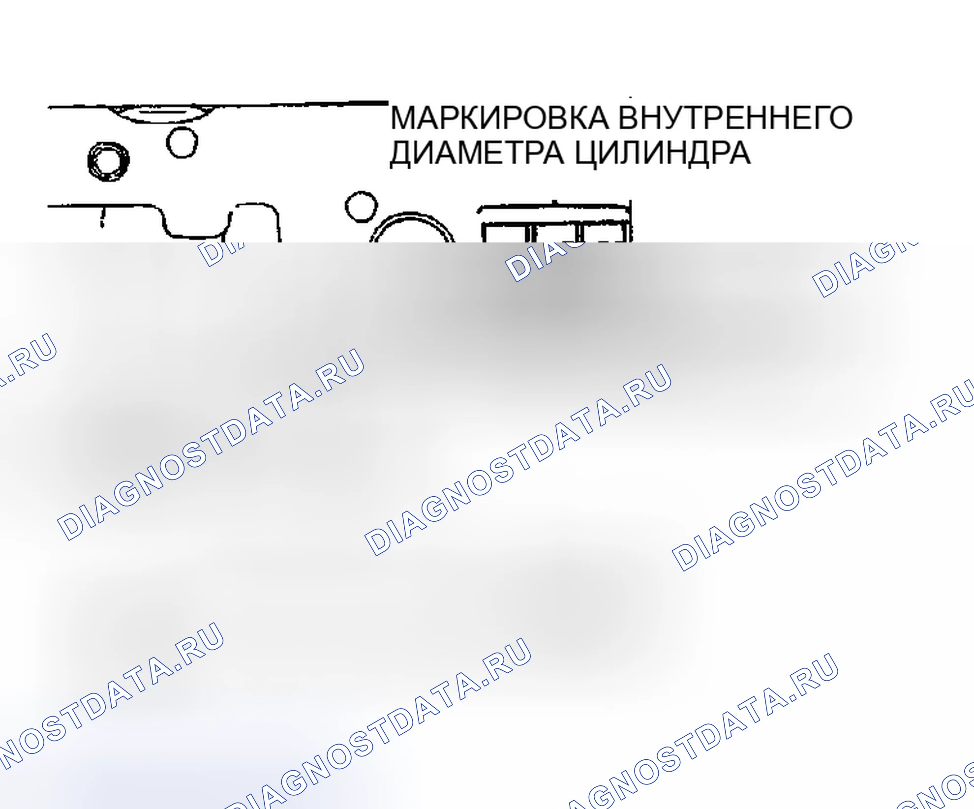 Рис. 373. Honda CR-X II