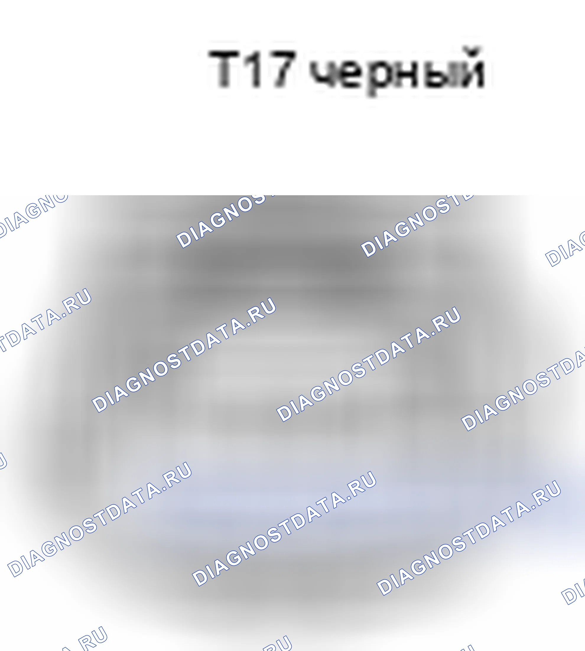 Рис. 609: Вид с торца разъема датчика классификации пассажиров (правый задний) (T17). Toyota Camry XV40
