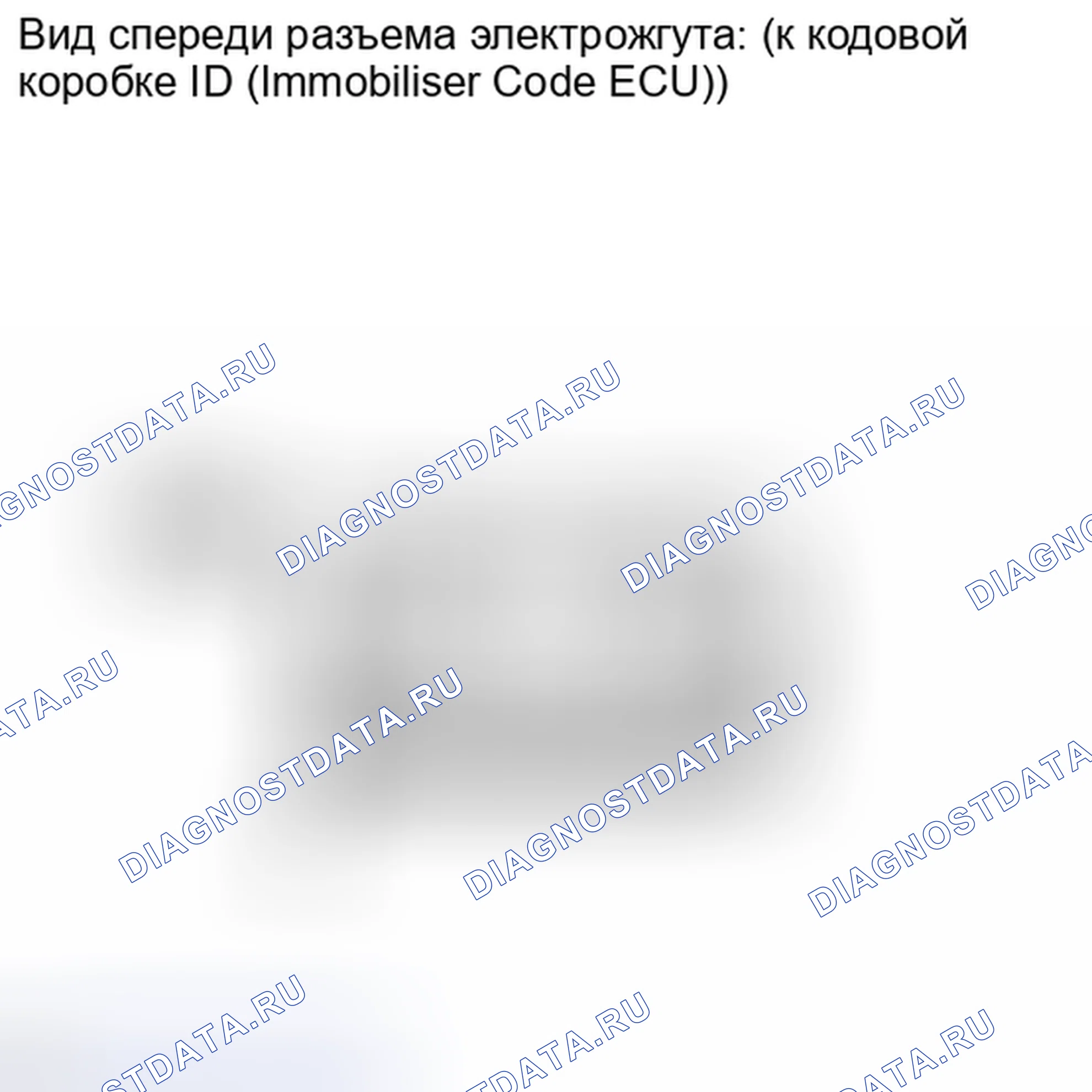 Рис. 301: ПОРЯДОК ВЫПОЛНЕНИЯ РАБОТ. Lexus IS F I
