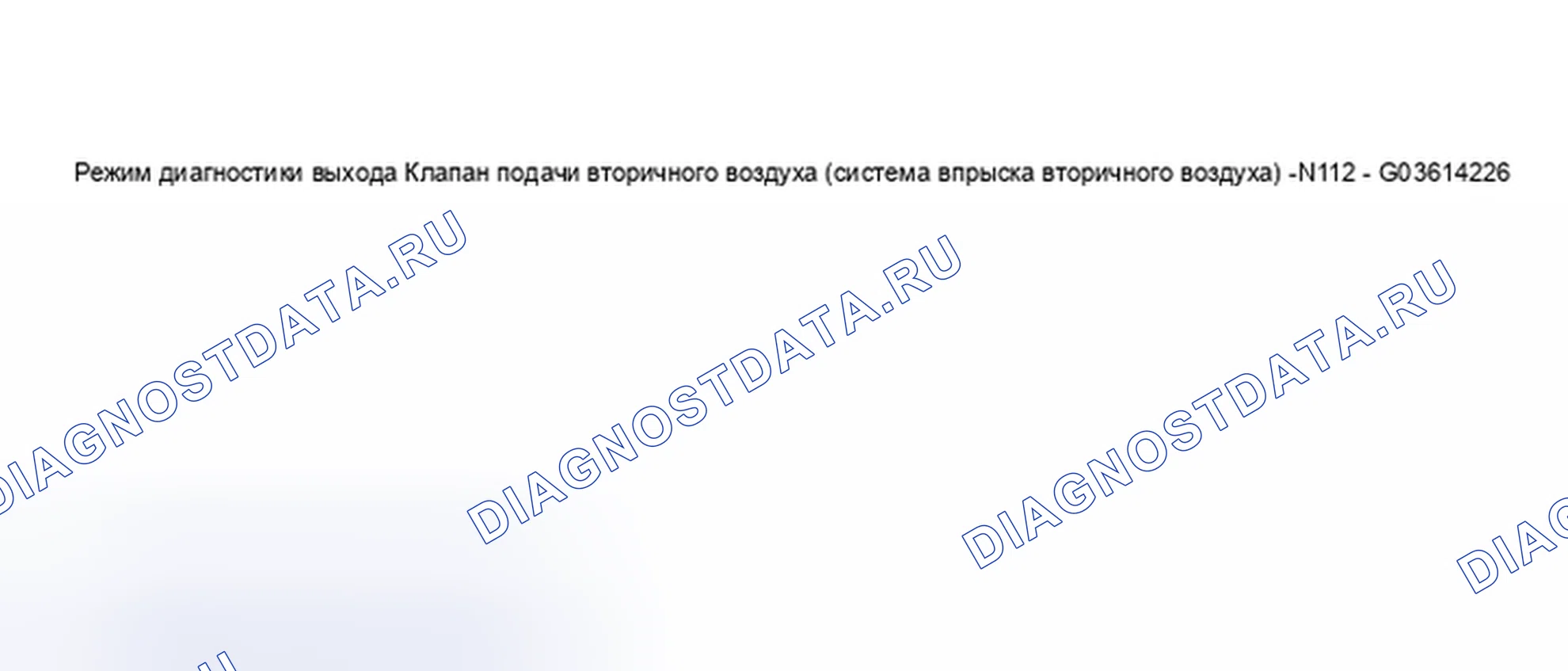 Рис. 802. Audi A6 C5 рестайлинг