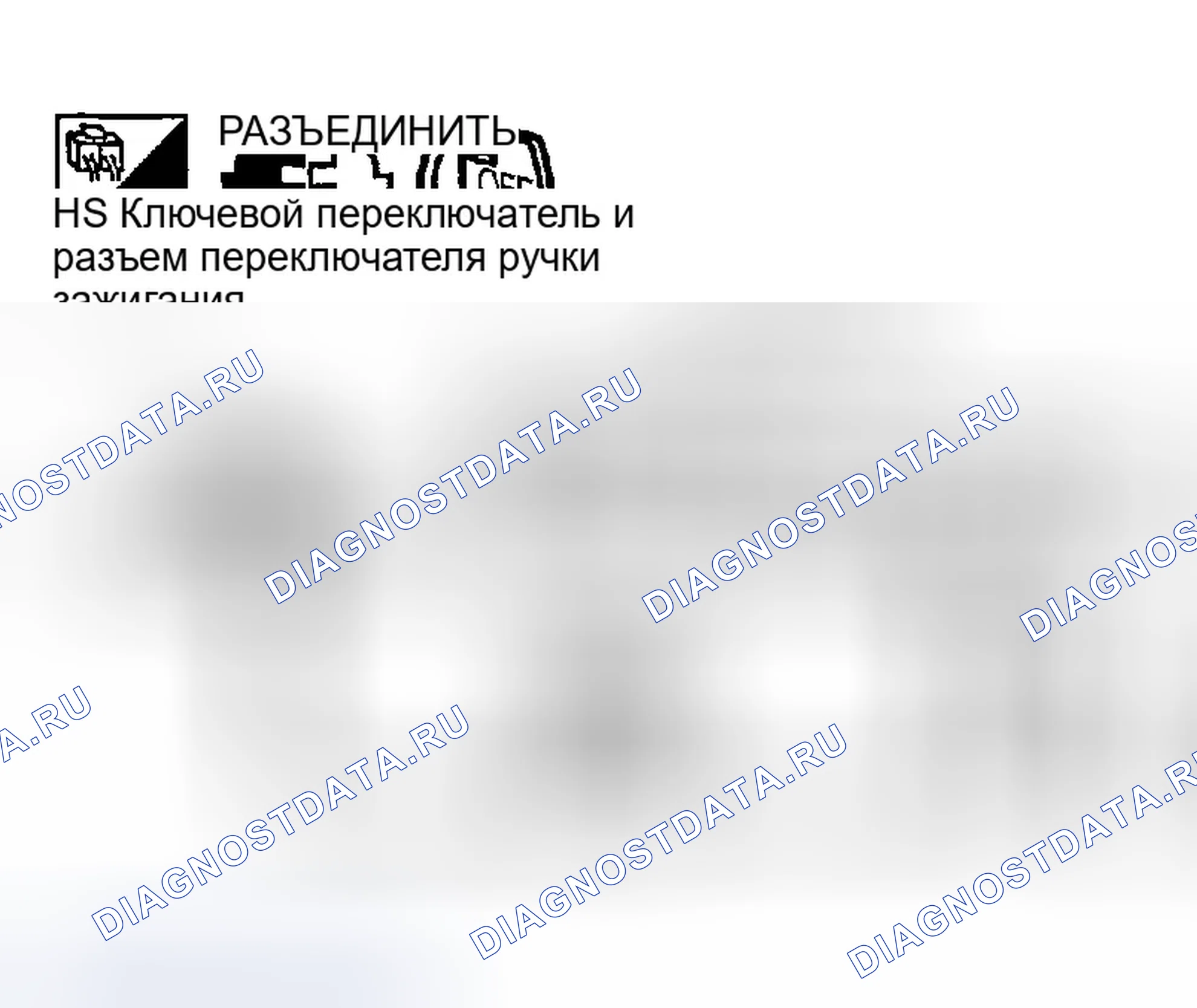 Рис. 163. Infiniti FX45 I