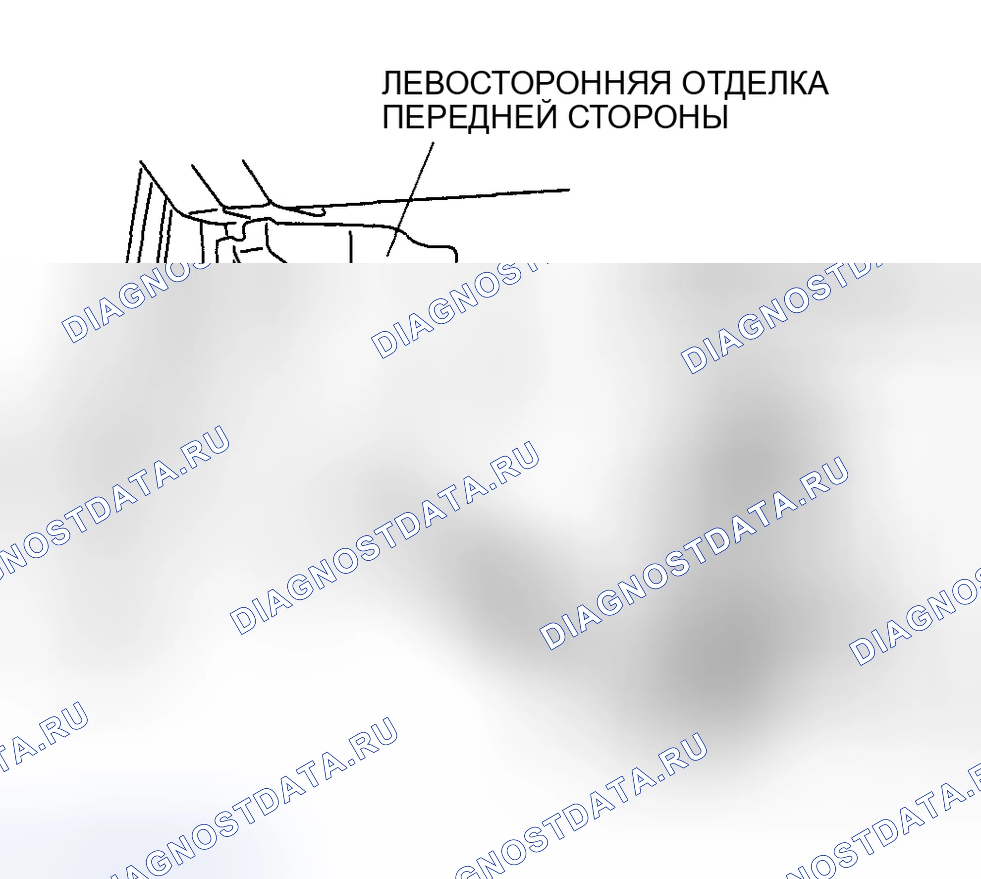 Рис. 100: ТЕХНИКА БЕЗОПАСНОСТИ В ТОПЛИВОПРОВОДЕ. Honda CR-V II