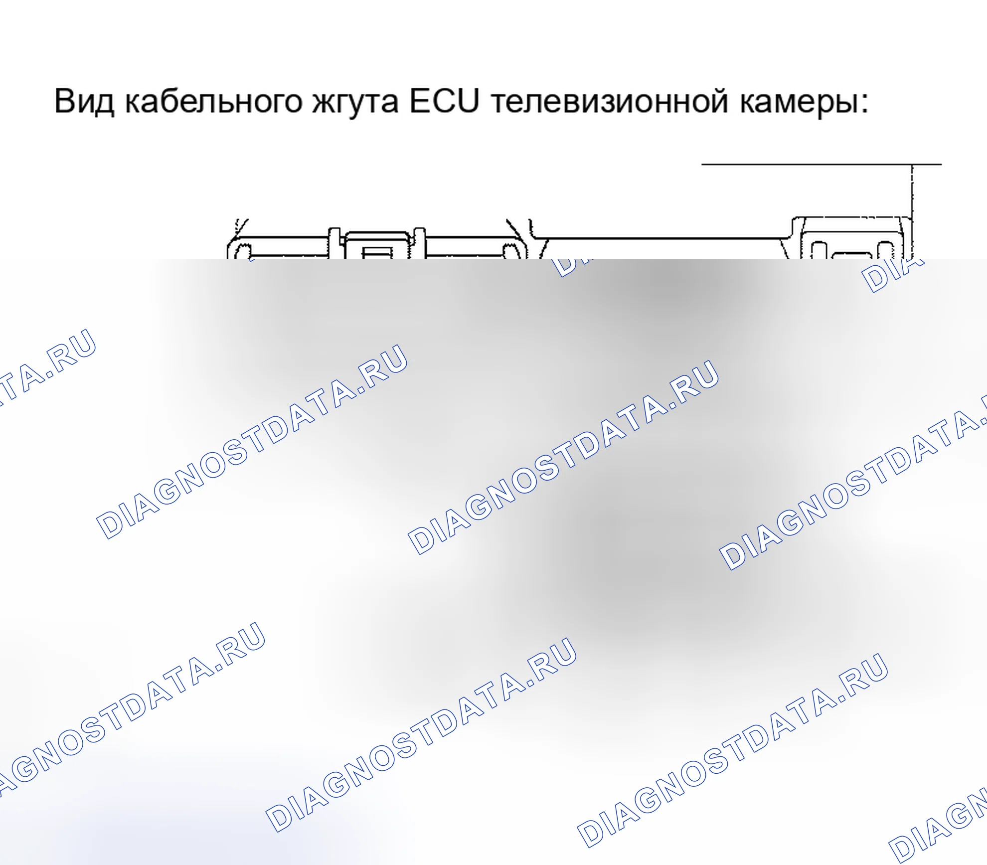 Рис. 210. Honda Accord VI
