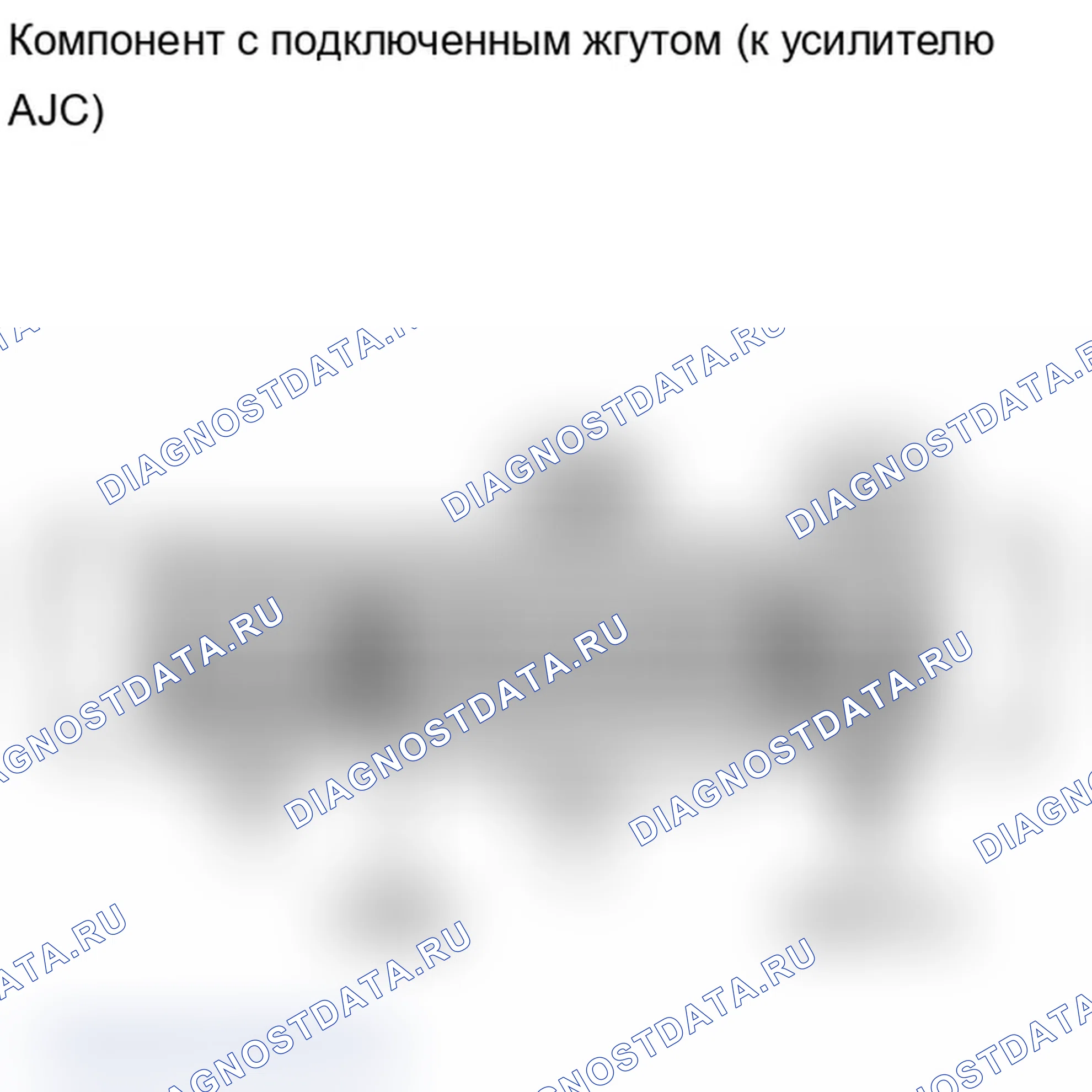 Рис. 172. Lexus IS F I