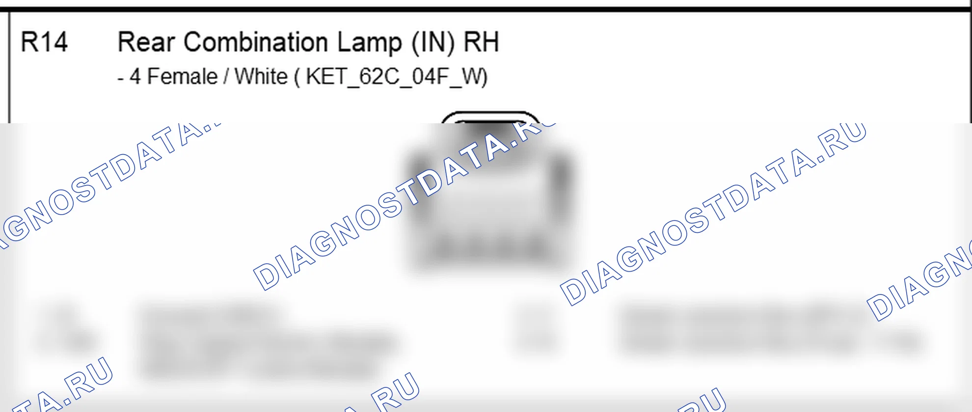 Распиновка разъёма R14 — tail gate harness. Hyundai ix35 EL