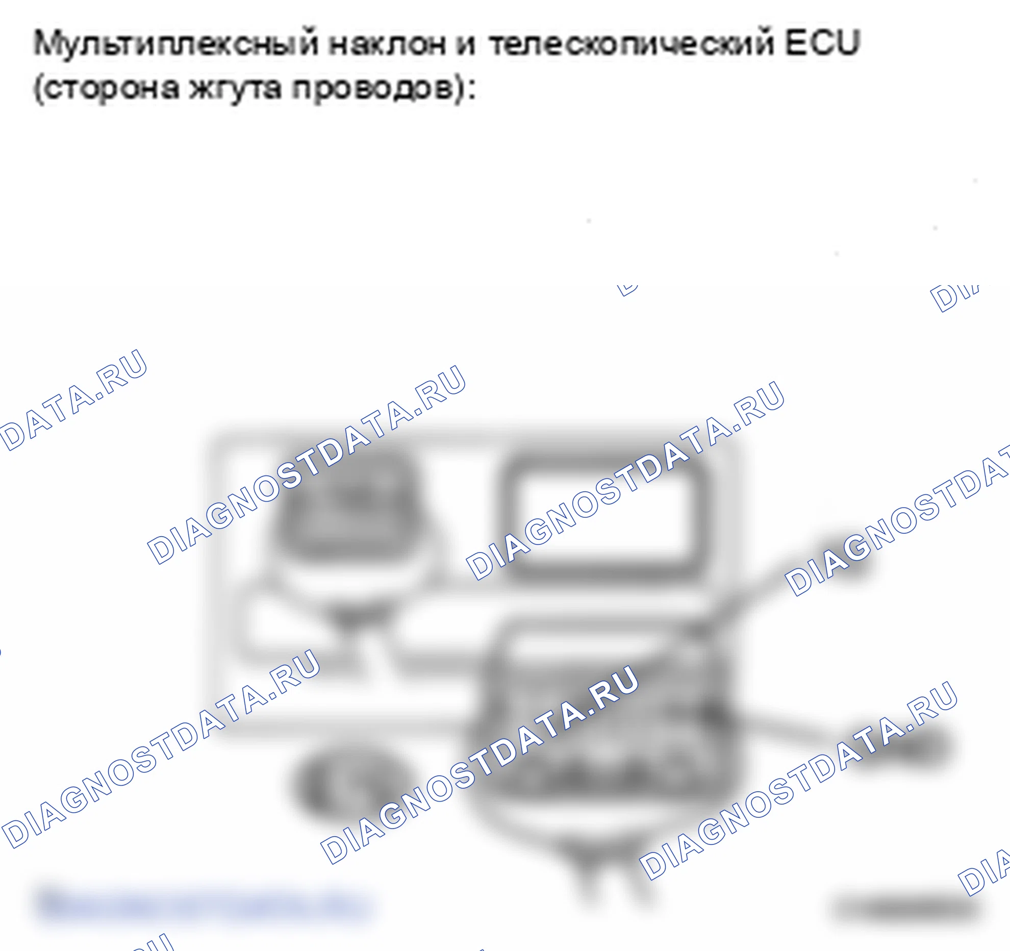 Рис. 41. Lexus ES XV40