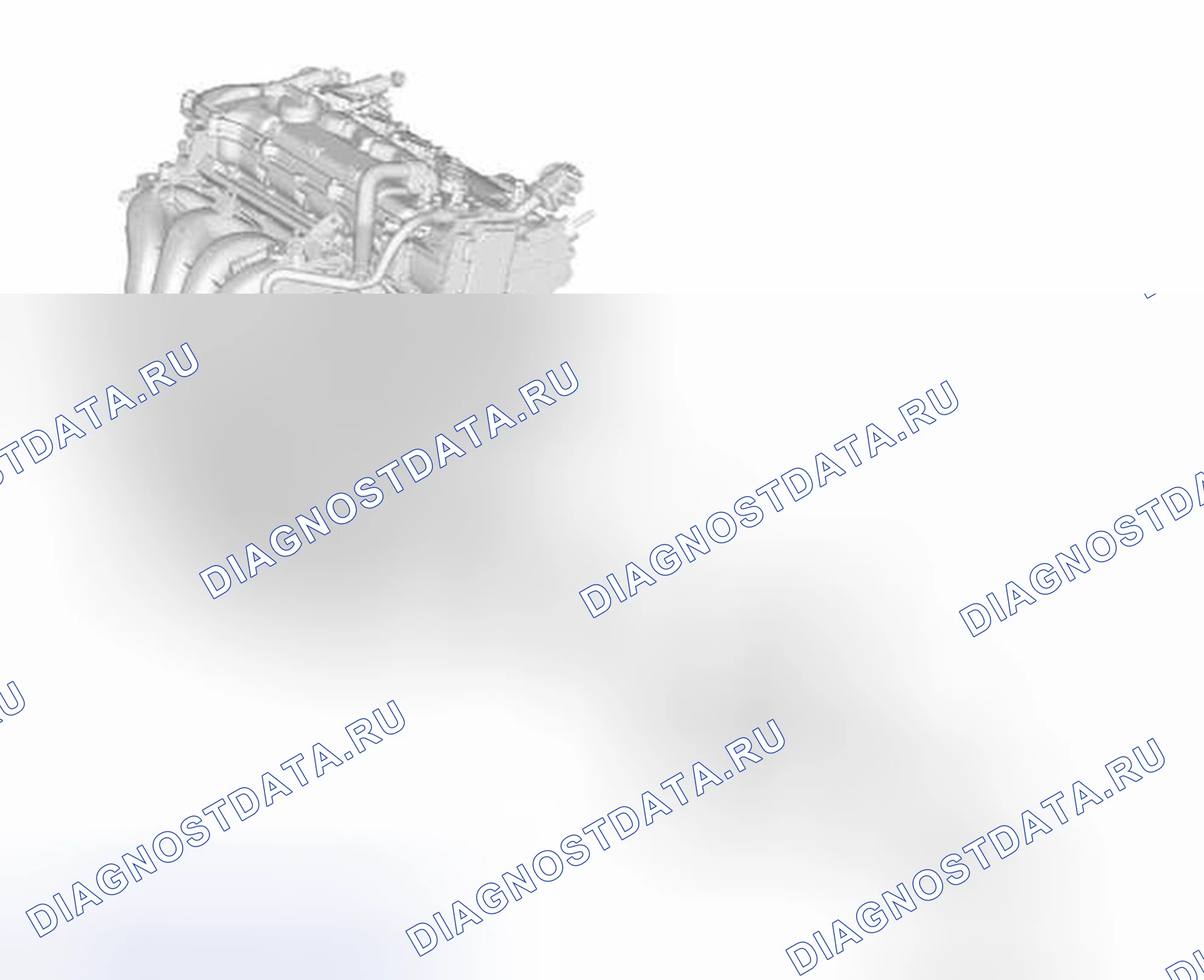 Рис. 241: ИЛЛЮСТРАЦИЯ. Toyota Corolla XI