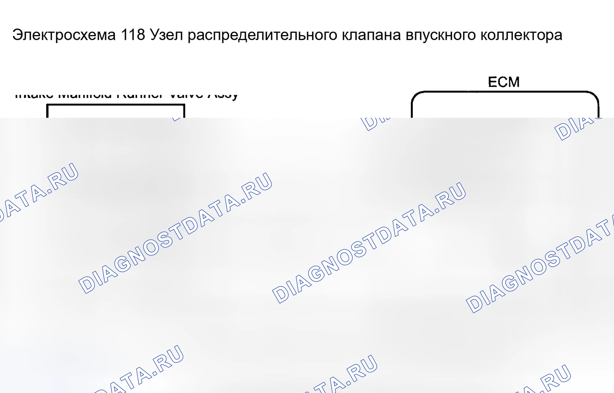 Рис. 1712: Диагностика и ремонт. Toyota Camry XV30