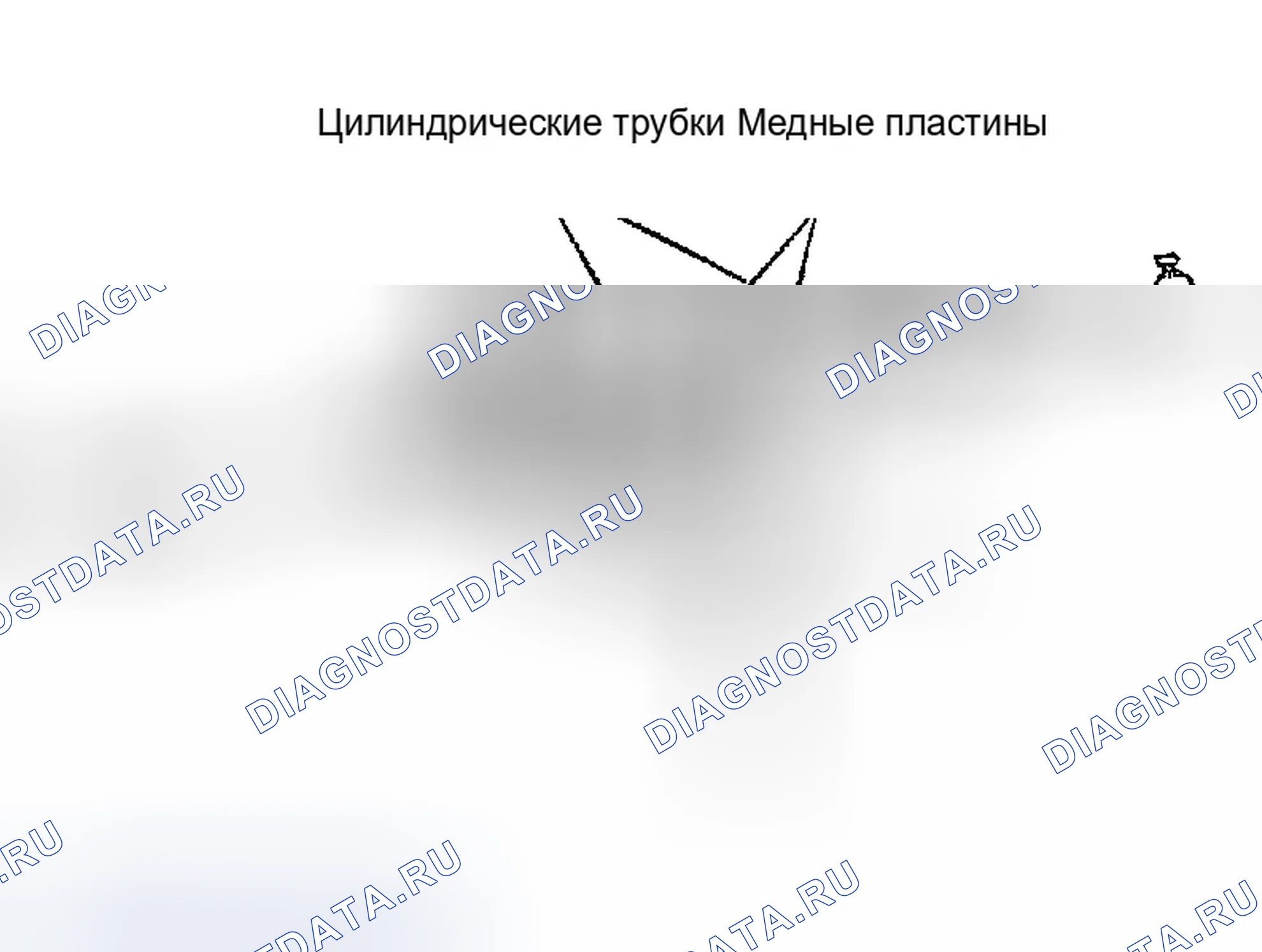 Рис. 287. Infiniti G35 III