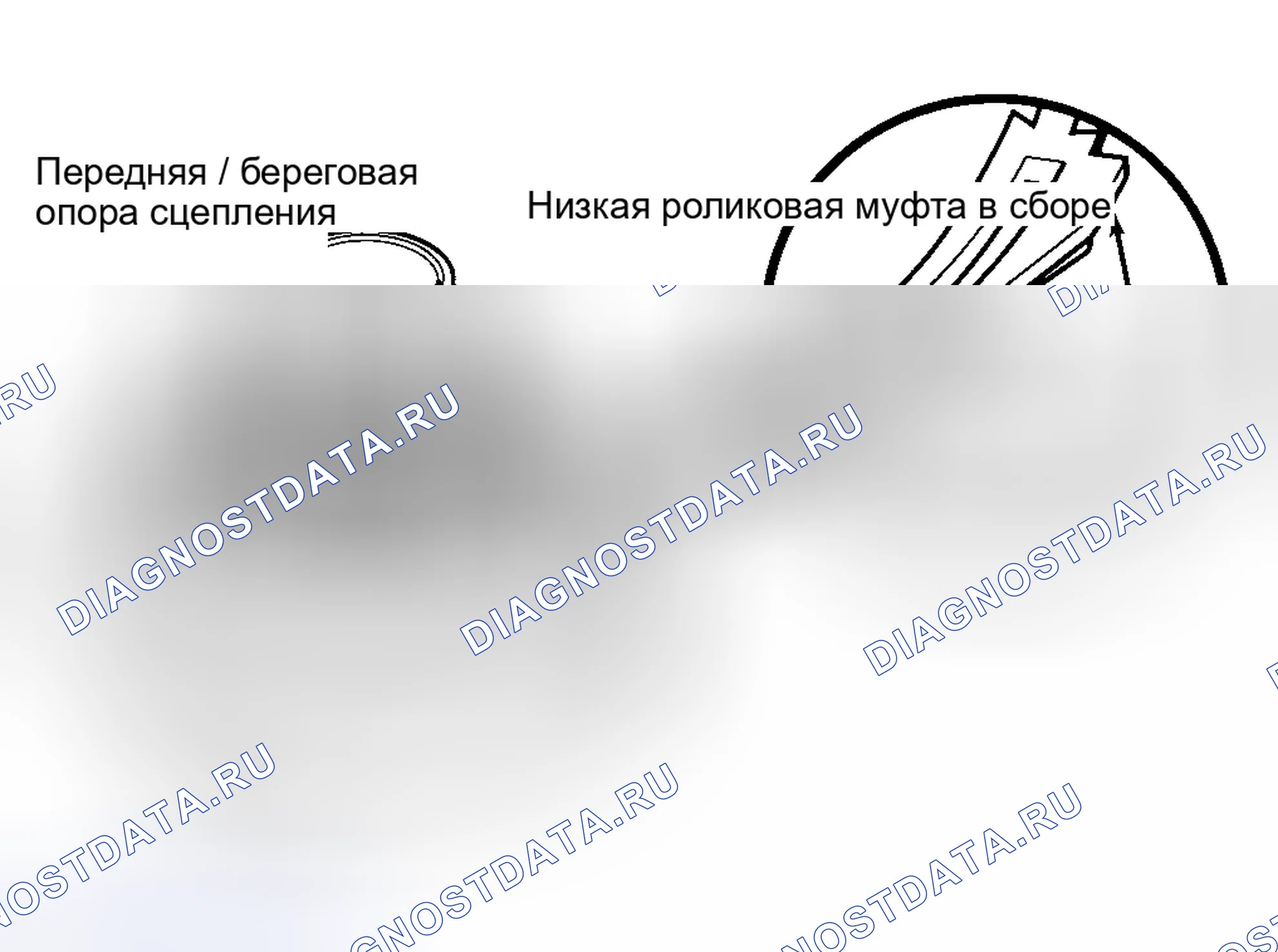 Рис. 18. Hyundai Terracan I