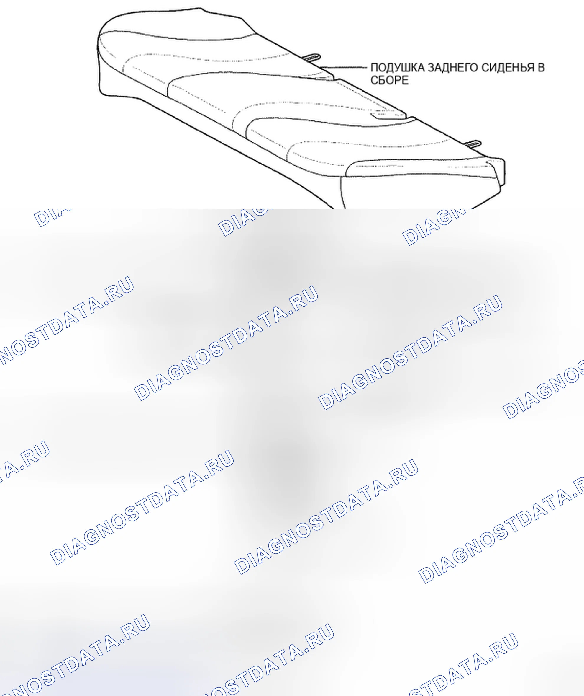 Рис. 139: КОМПОНЕНТЫ. Toyota Camry XV40