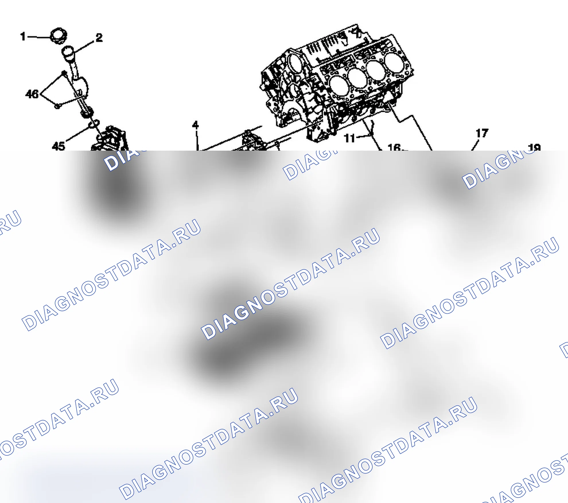 Рис. 43: Масляный поддон, насос, фильтр, трубка. Chevrolet Express G1500 