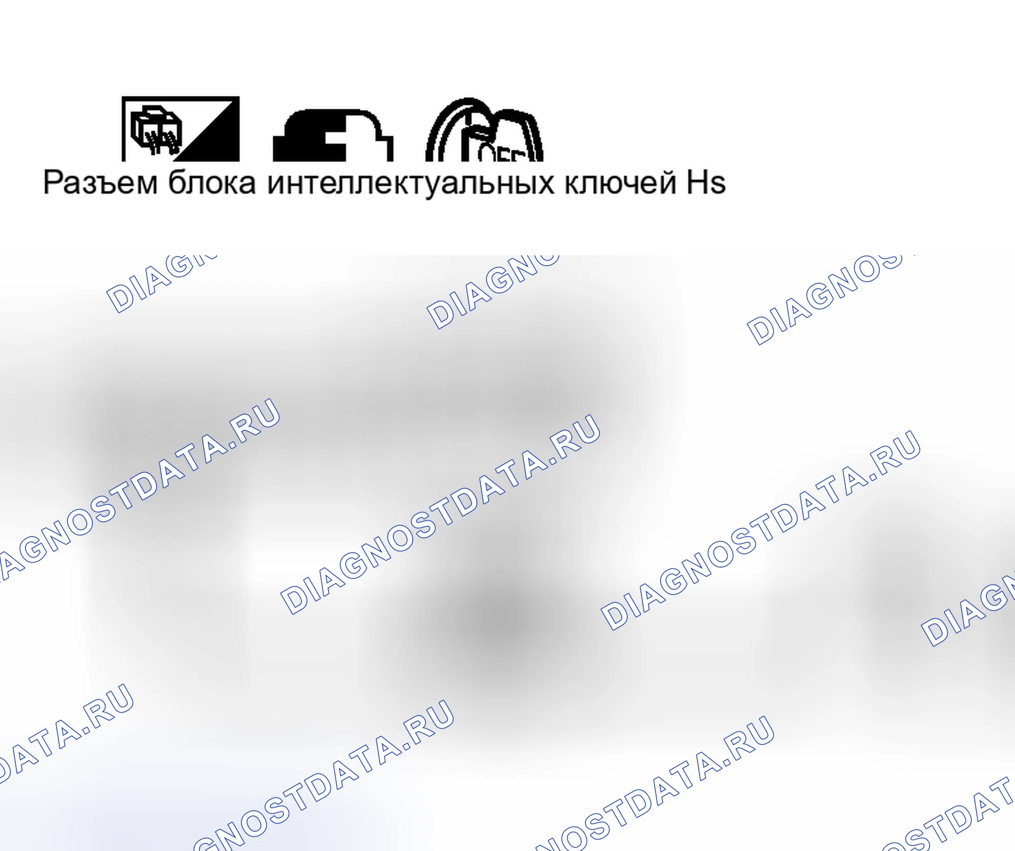 Рис. 310. Nissan Murano Z50