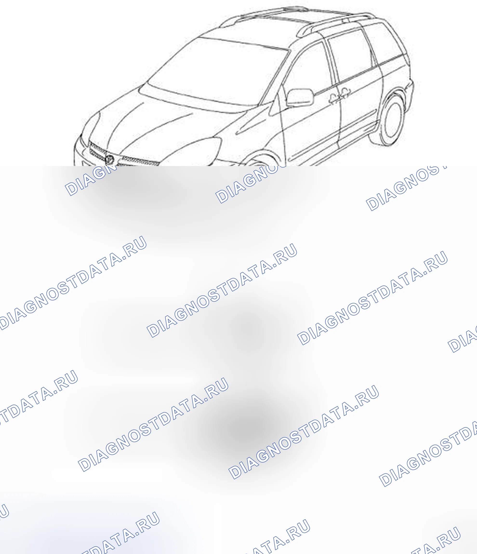 Рис. 63: КОМПОНЕНТЫ. Toyota Sienna II рестайлинг