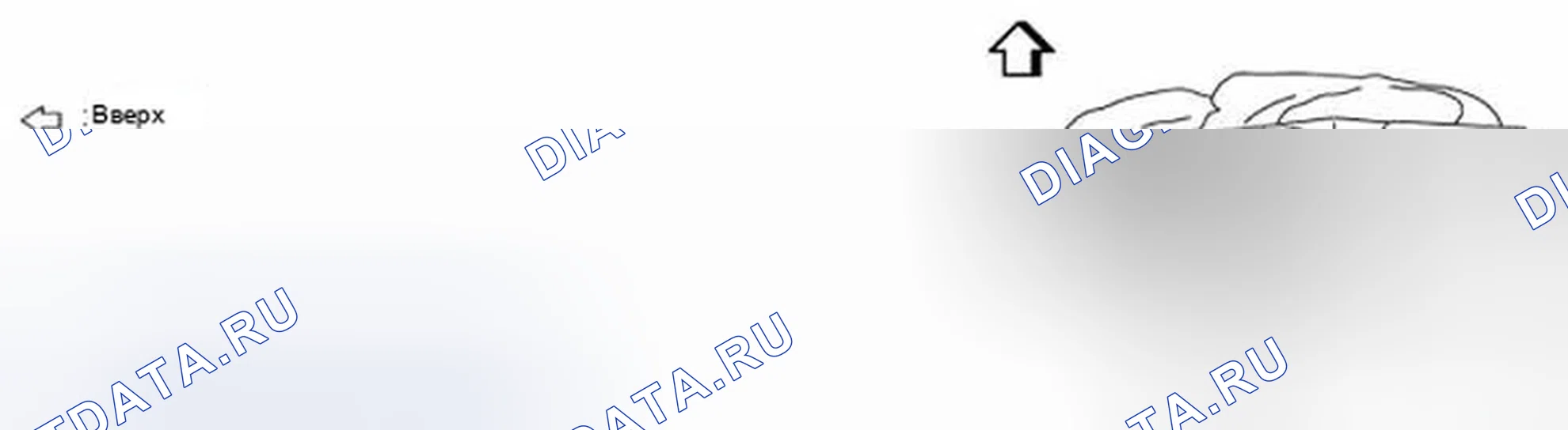 Рис. 13. Infiniti G37 IV рестайлинг