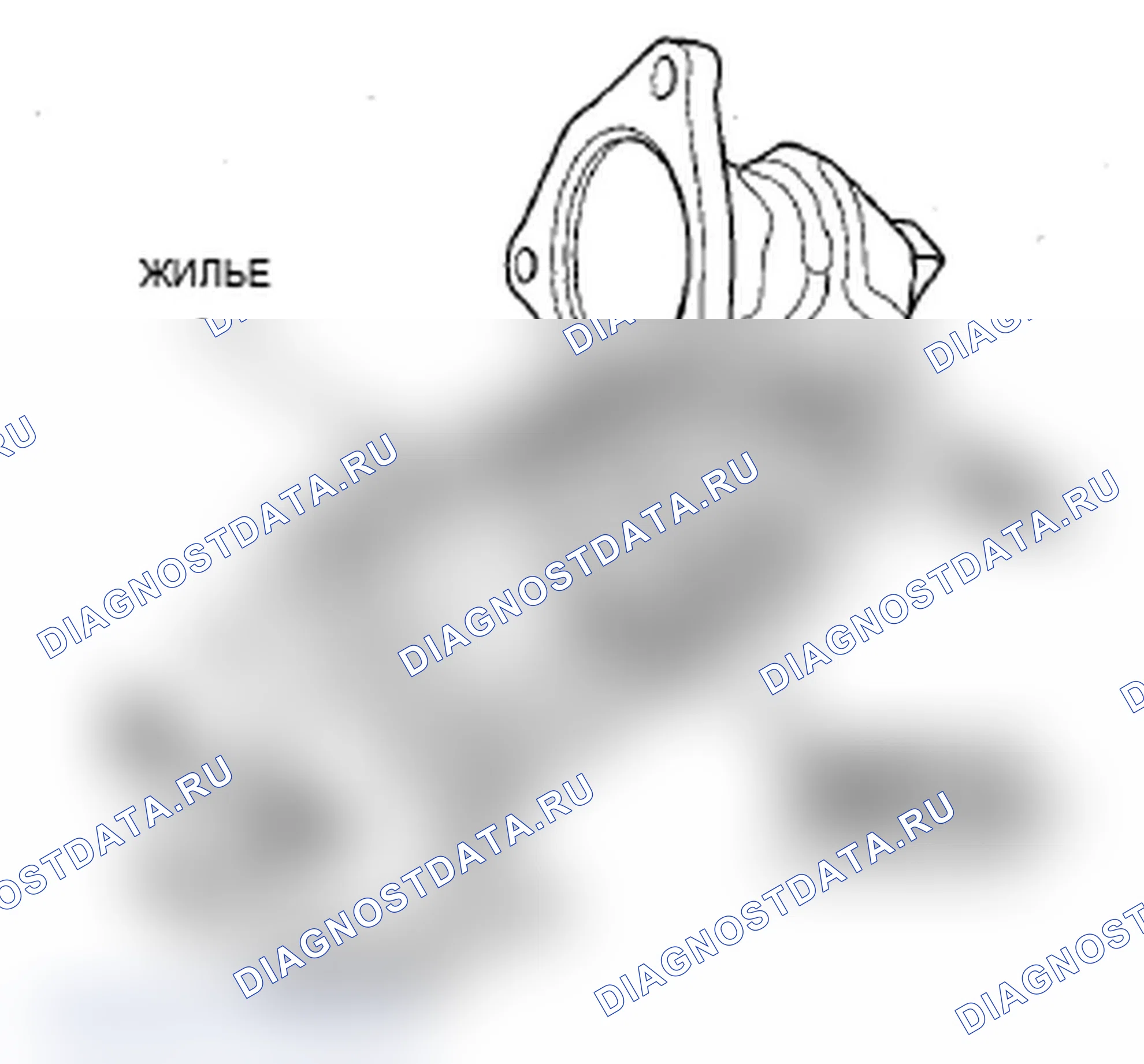Рис. 81: Трехходовой каталитический нейтрализатор с подогревом (WU-TWC) и трехходовой каталитический нейтрализатор (TWC). Acura RDX I рестайлинг