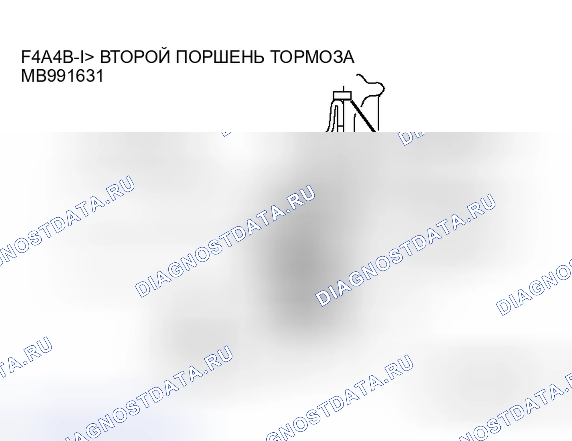 Рис. 630. Mitsubishi Lancer Evolution IX