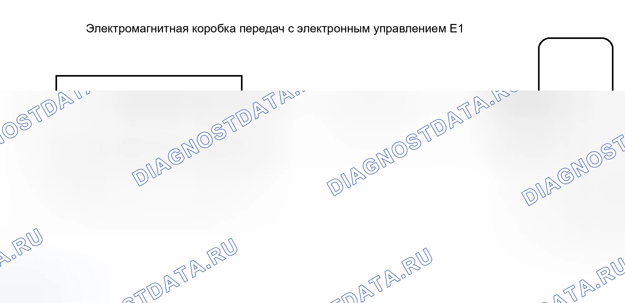 Рис. 147: электросхема. Lexus RX II