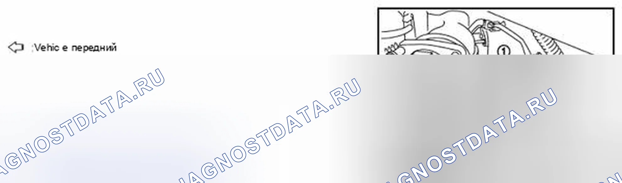 Рис. 68. Nissan Murano Z51 рестайлинг 2