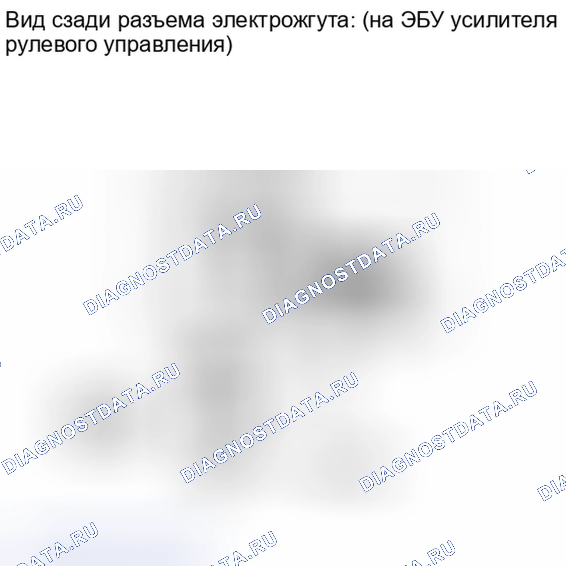 Рис. 51. Kia Soul I рестайлинг