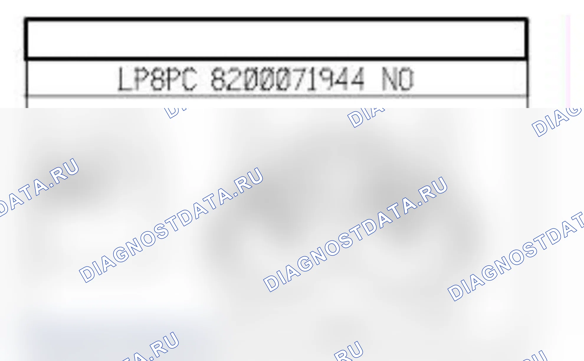 Распиновка разъёма R652 — Соединит. разъем жгута проводов приборной панели и переднего жгута проводов 2. Renault Clio IV