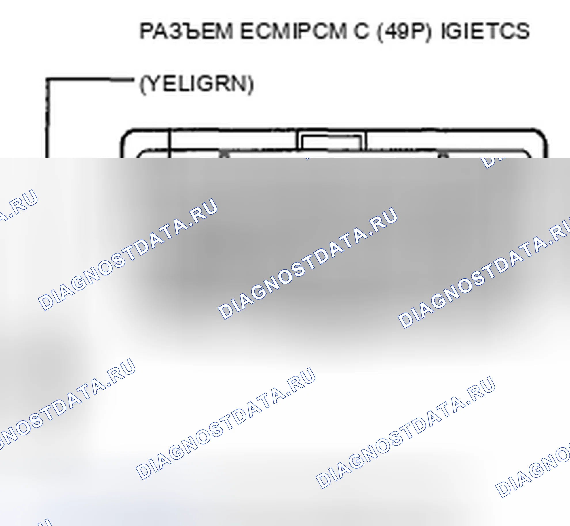 Рис. 107. Acura TSX II