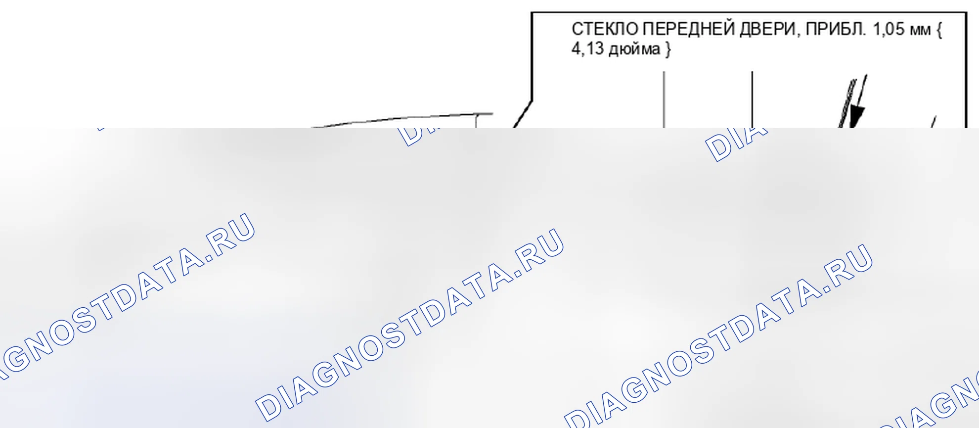 Рис. 58: ДЕМОНТАЖ / МОНТАЖ РЕГУЛЯТОРА ПЕРЕДНЕГО СТЕКЛОПОДЪЕМНИКА. Honda Civic IX рестайлинг