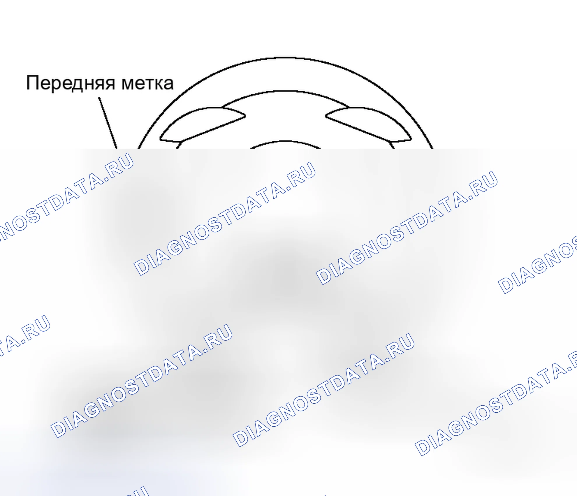 Рис. 209. Honda N-WGN I