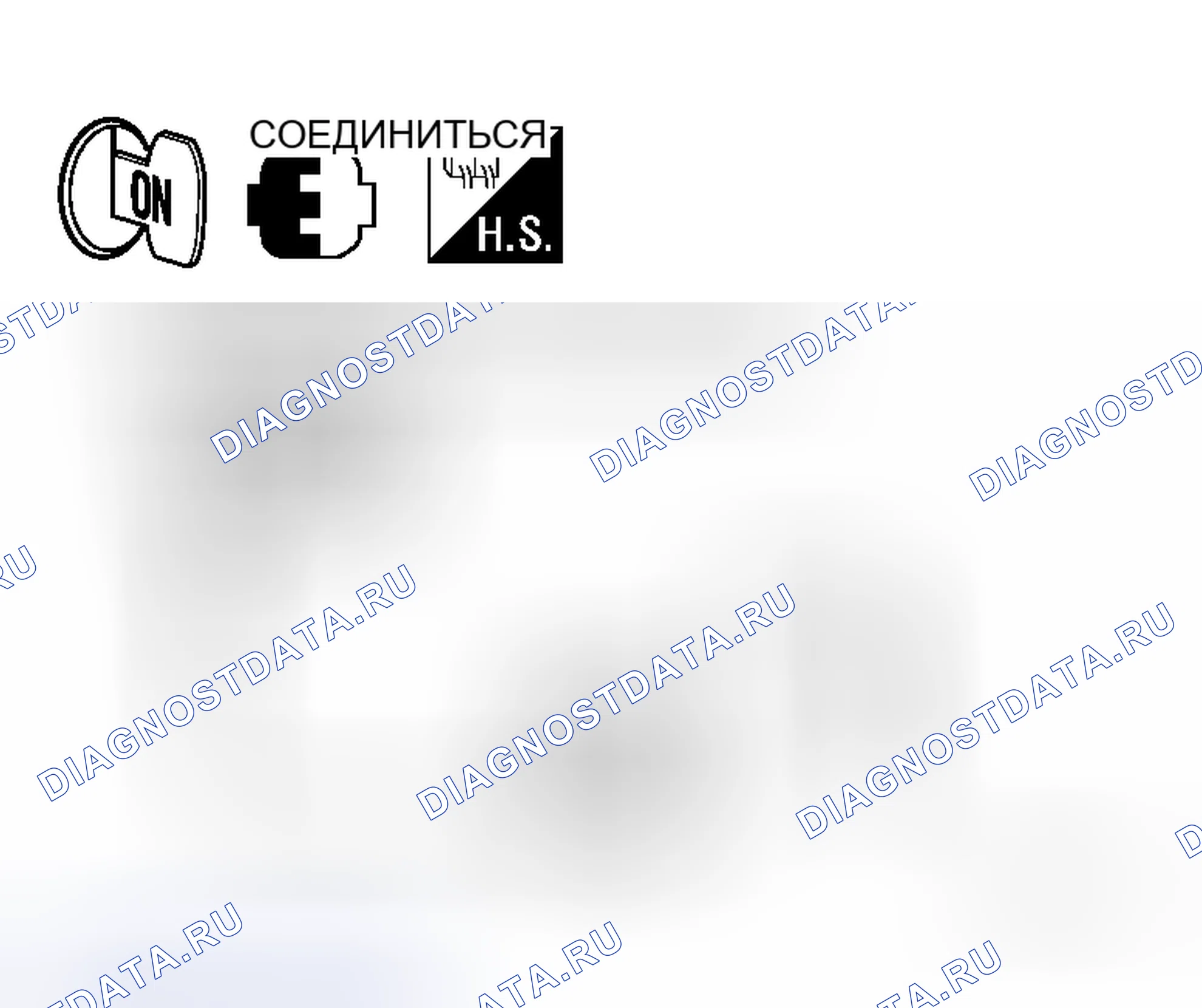 Рис. 67. Honda N-WGN I