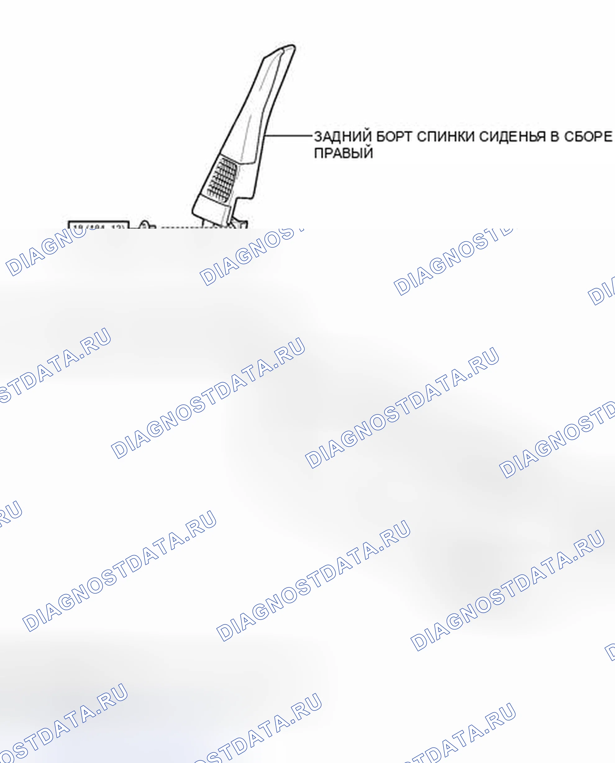 Рис. 554: ИЛЛЮСТРАЦИЯ. Toyota Prius III рестайлинг