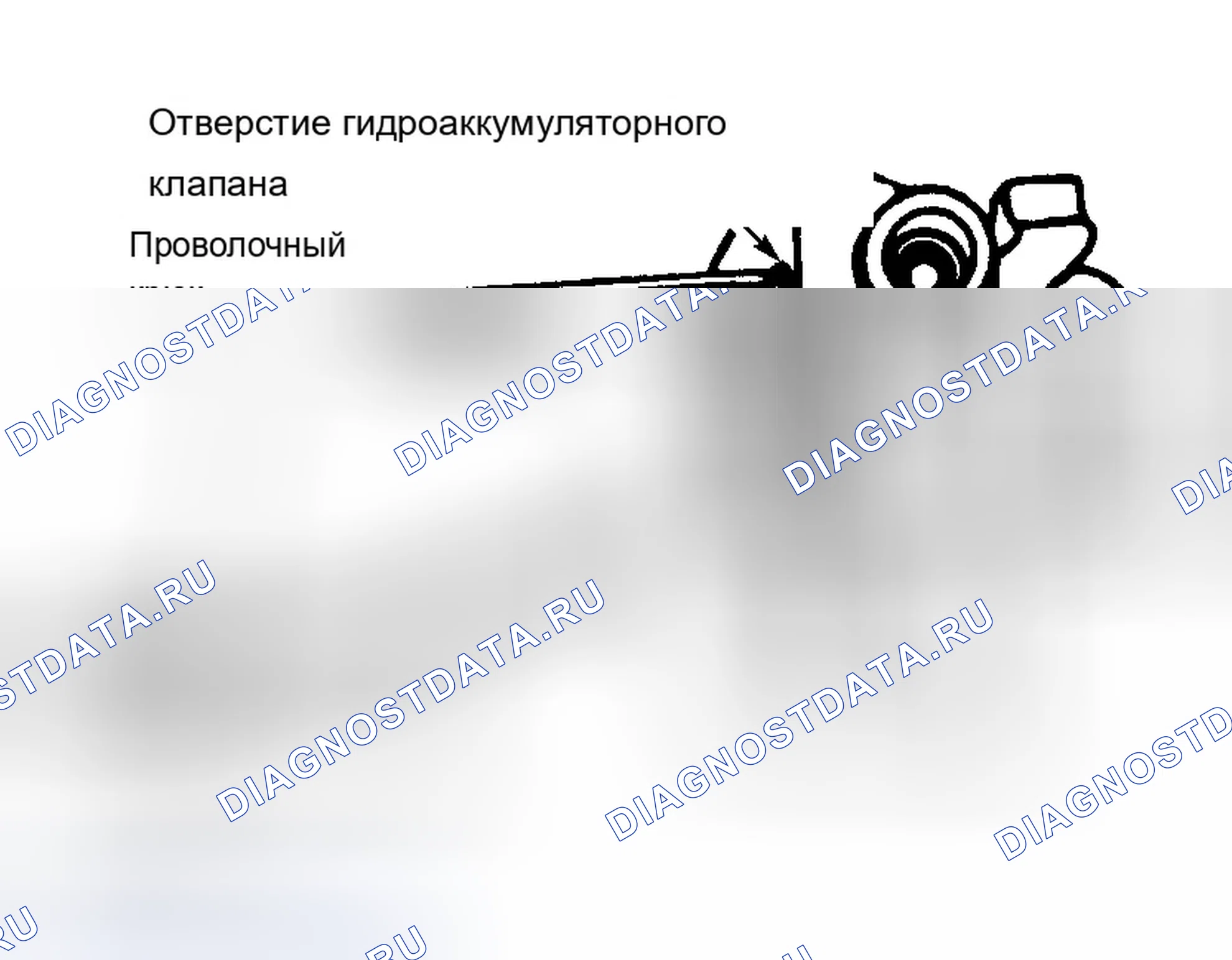 Рис. 9. Chevrolet Pickup C1500 