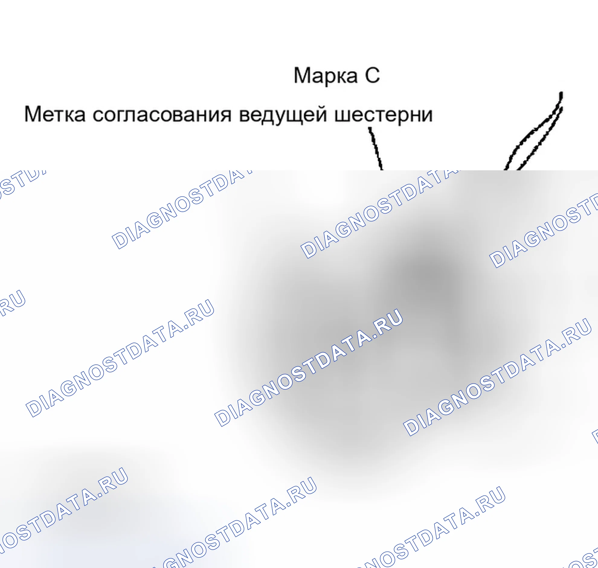 Рис. 95: Демонтаж. Infiniti FX35 I