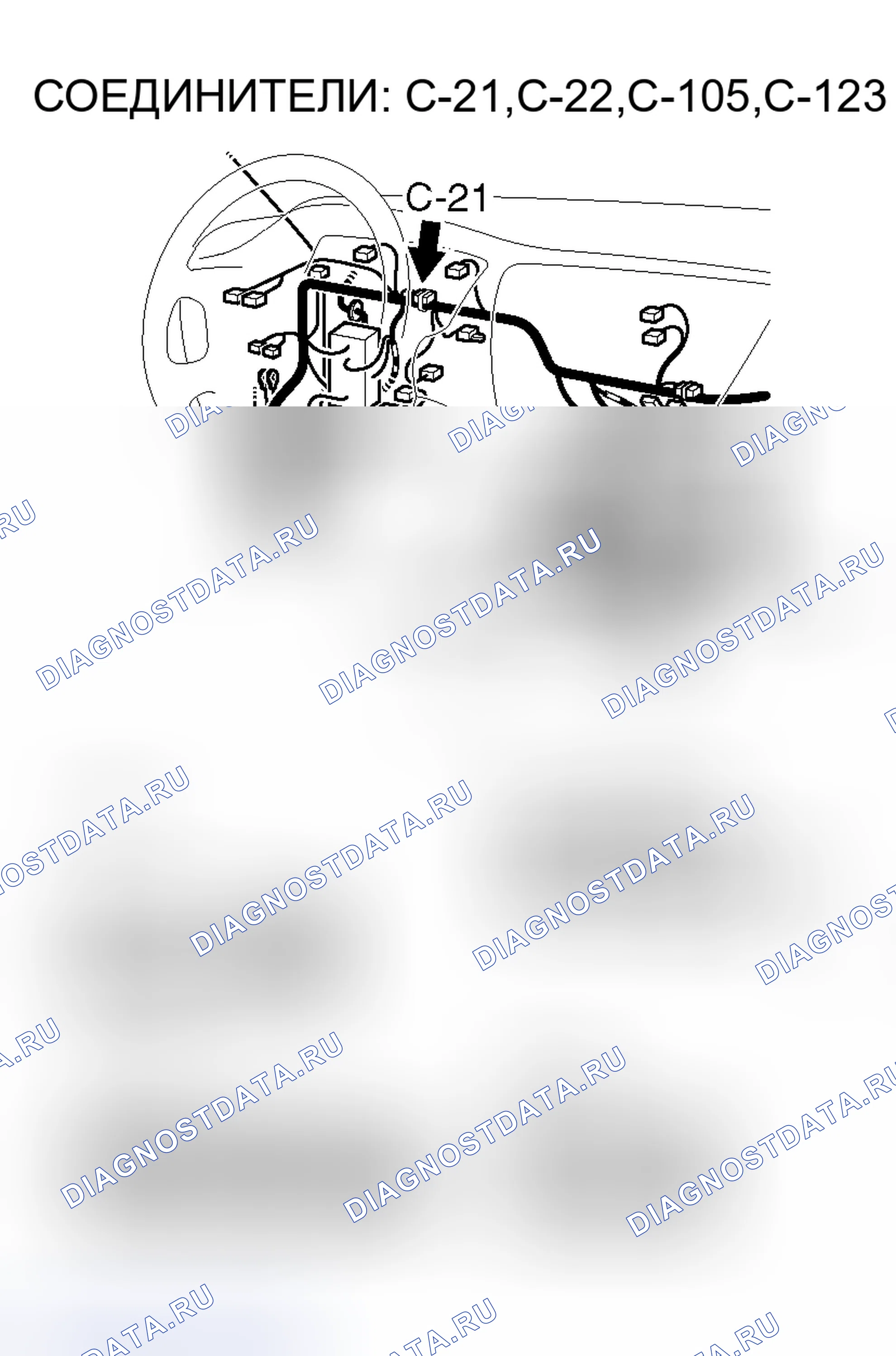 Рис. 234. Mitsubishi Lancer Evolution IX