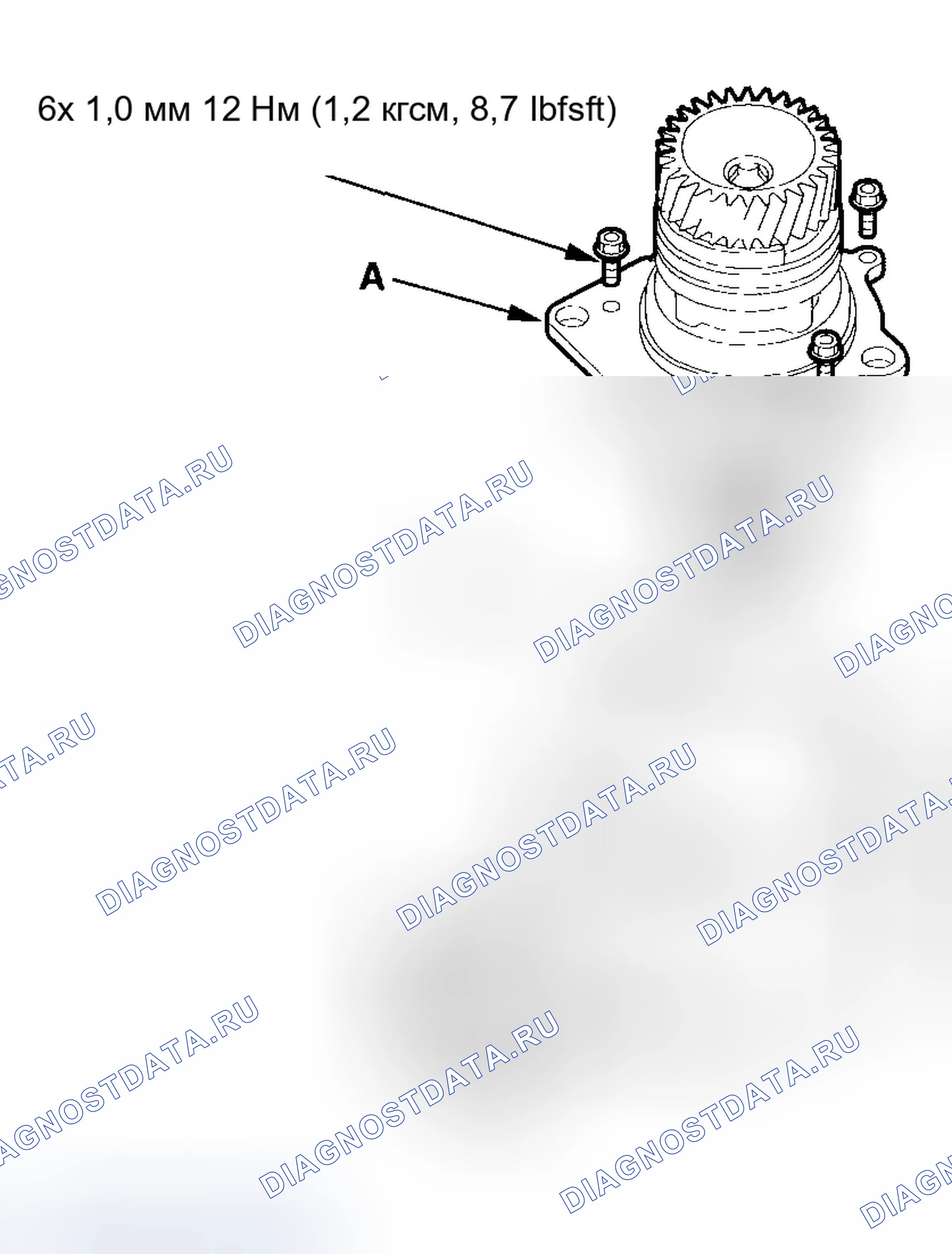 Рис. 378. Honda Element YH2