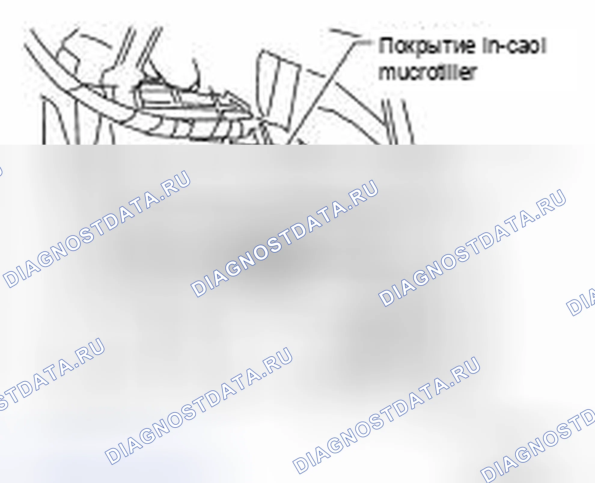 Рис. 53: ДЕМОНТАЖ. Nissan Frontier D40